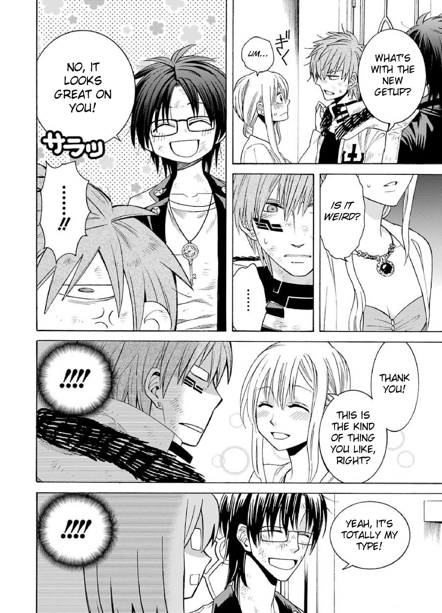 The Witch's Servant and The Demon Lords Horns chapter 29 page 18