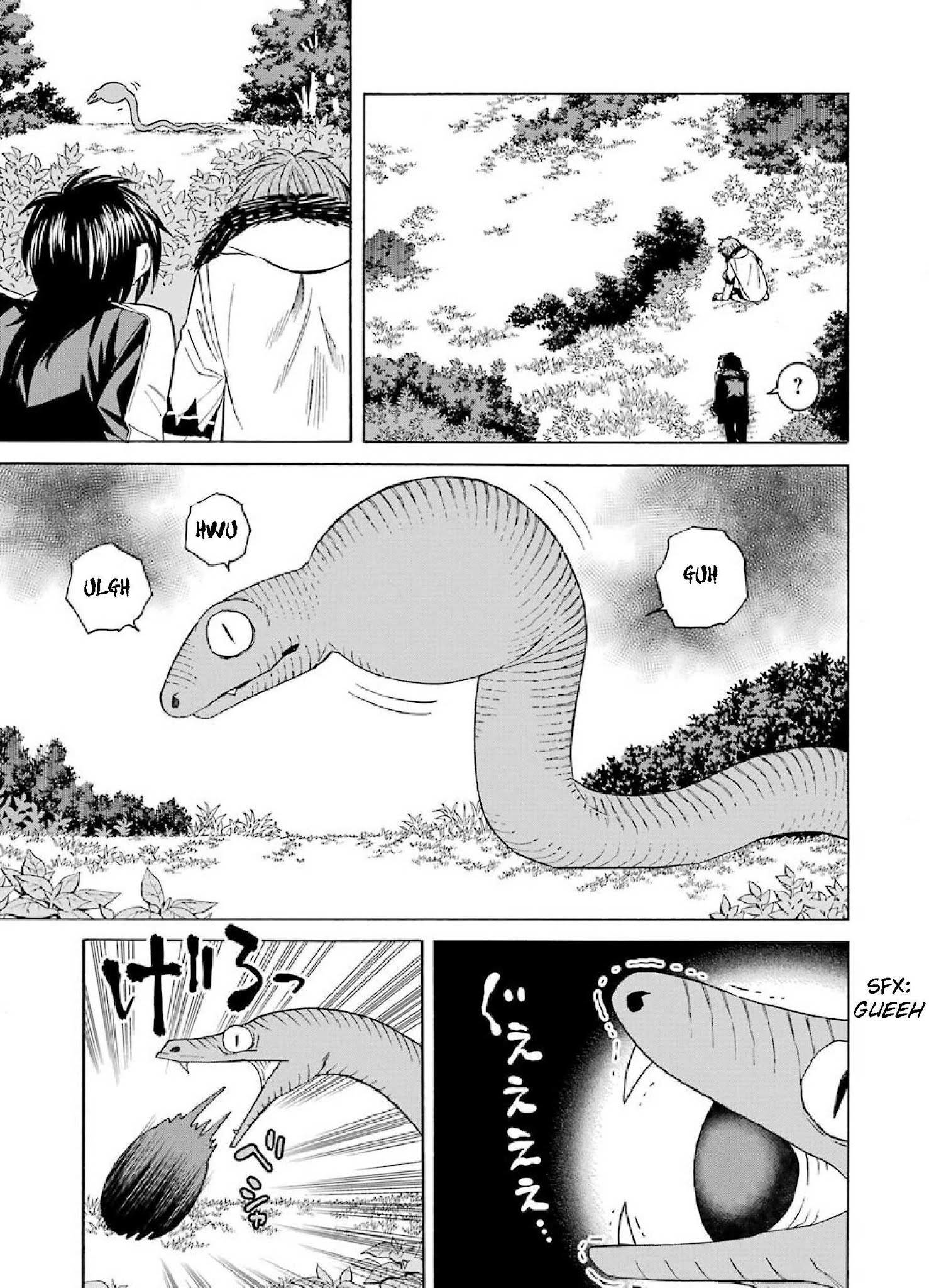 The Witch's Servant and The Demon Lords Horns chapter 29 page 3