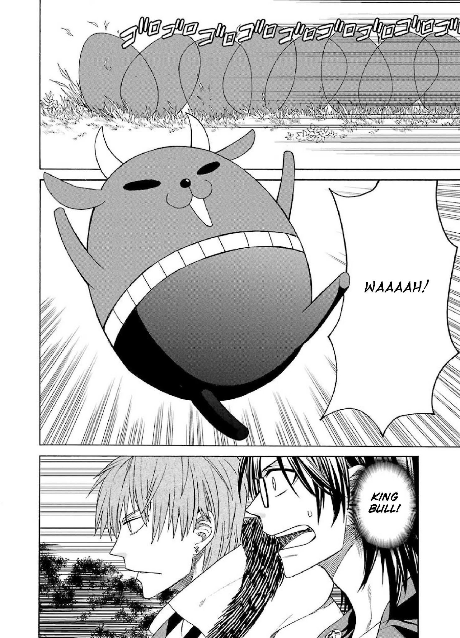 The Witch's Servant and The Demon Lords Horns chapter 29 page 4