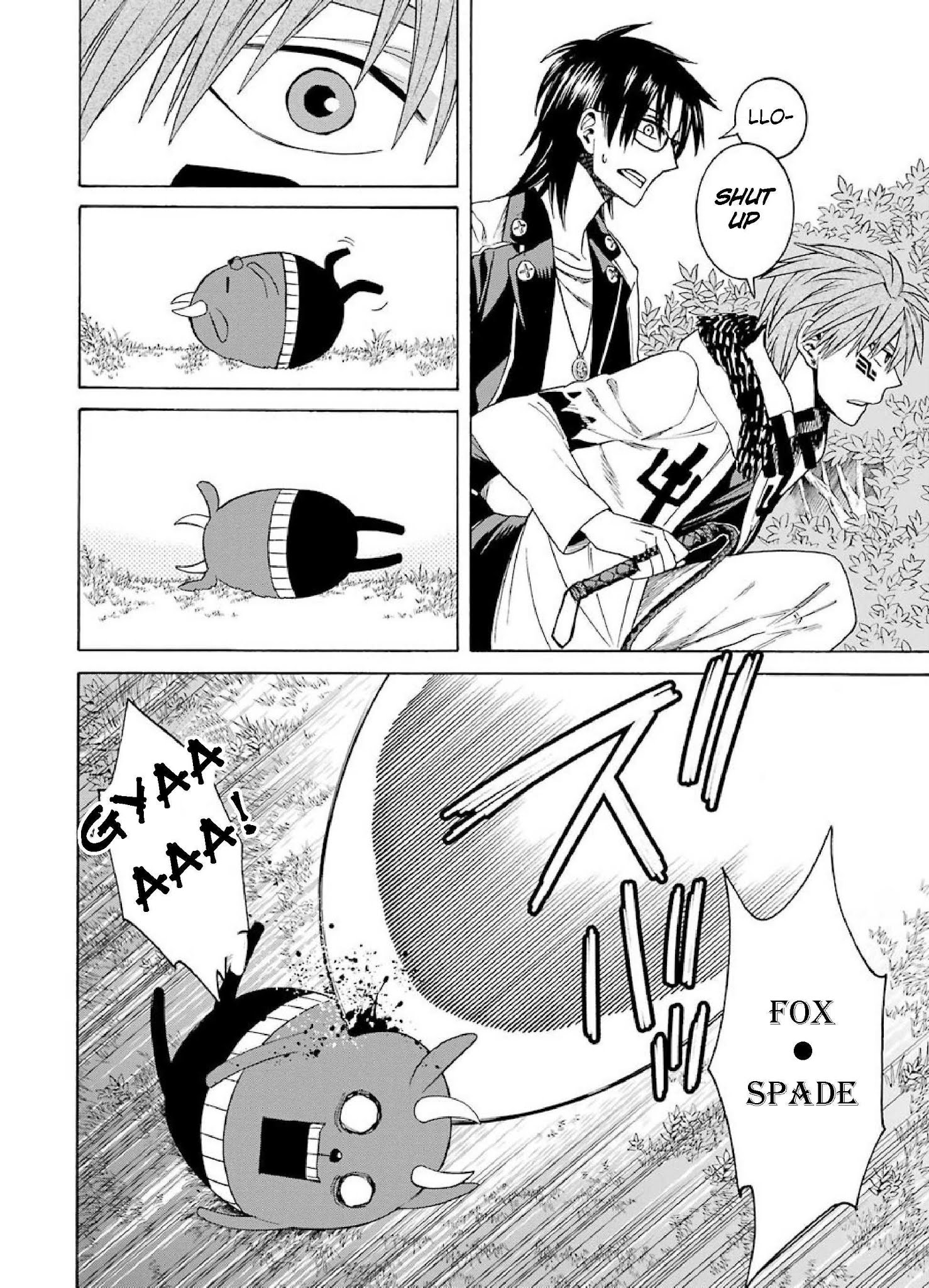 The Witch's Servant and The Demon Lords Horns chapter 29 page 6