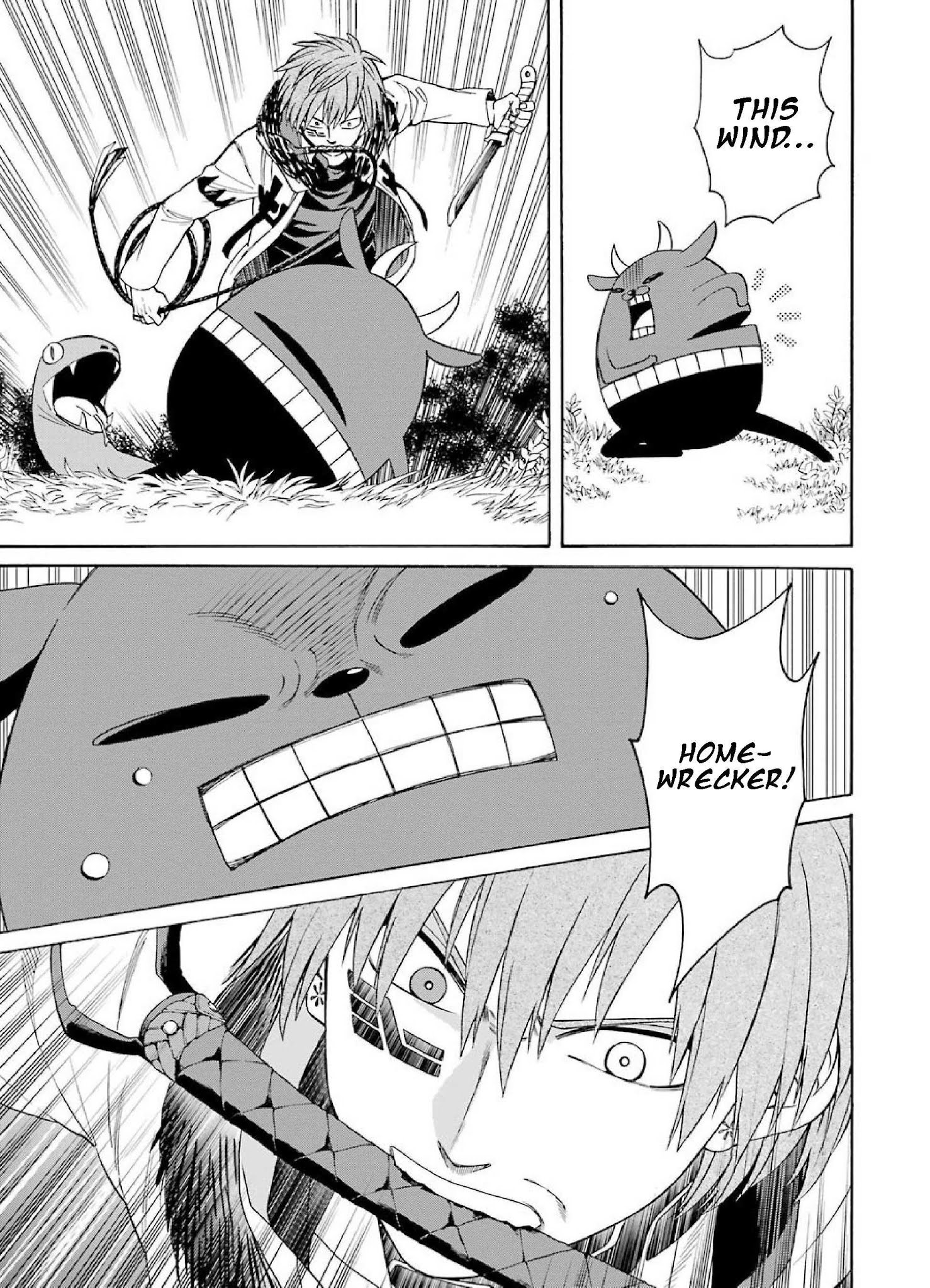 The Witch's Servant and The Demon Lords Horns chapter 29 page 7