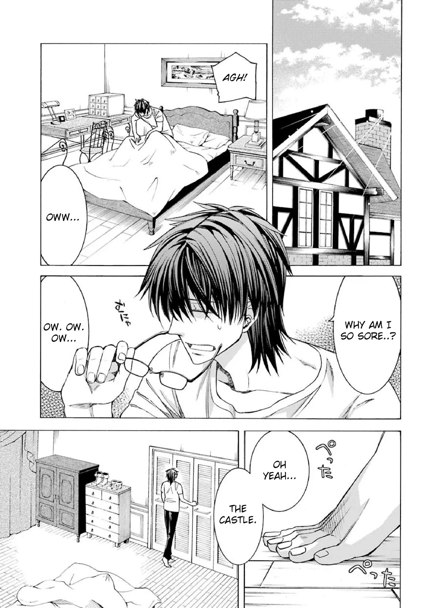 The Witch's Servant and The Demon Lords Horns chapter 3 page 1