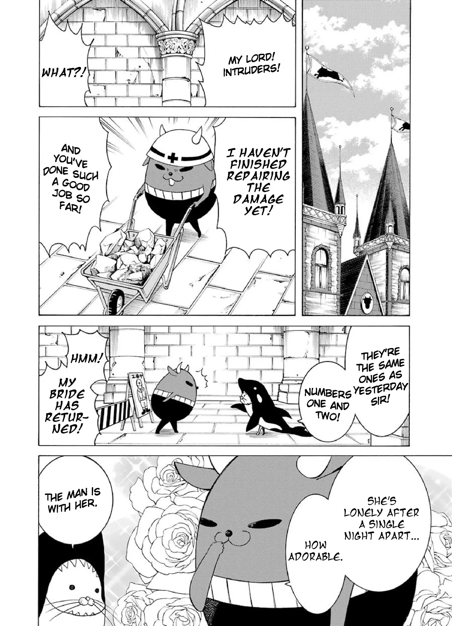 The Witch's Servant and The Demon Lords Horns chapter 3 page 10