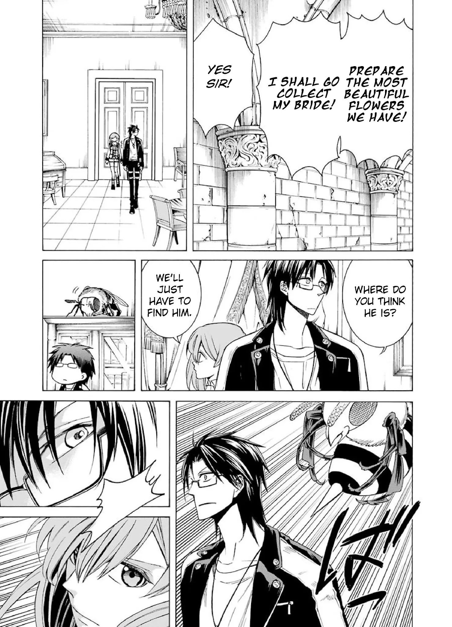 The Witch's Servant and The Demon Lords Horns chapter 3 page 11