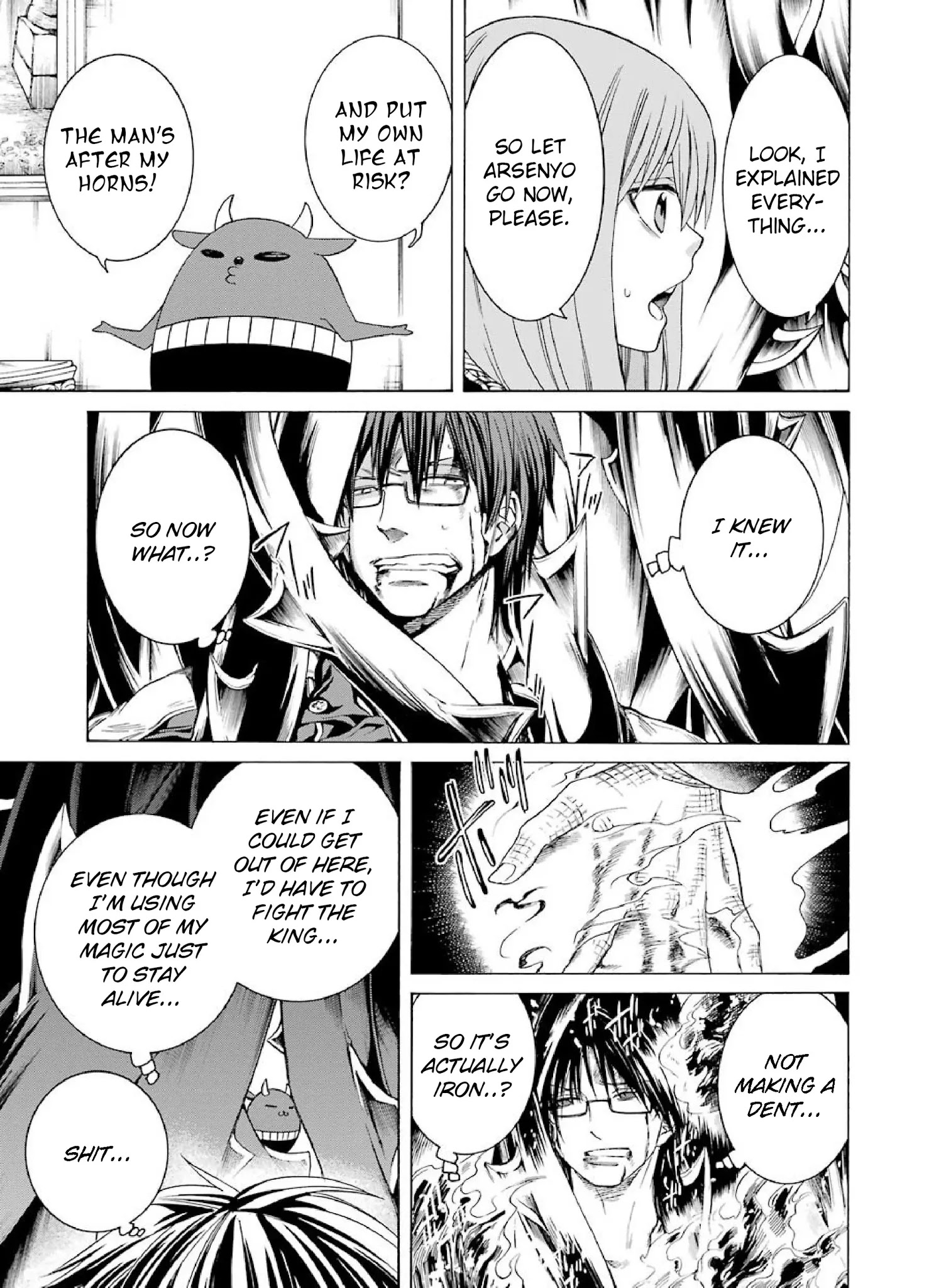 The Witch's Servant and The Demon Lords Horns chapter 3 page 17