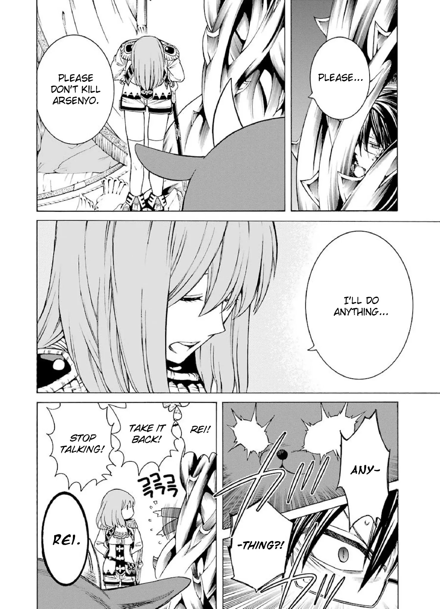 The Witch's Servant and The Demon Lords Horns chapter 3 page 18