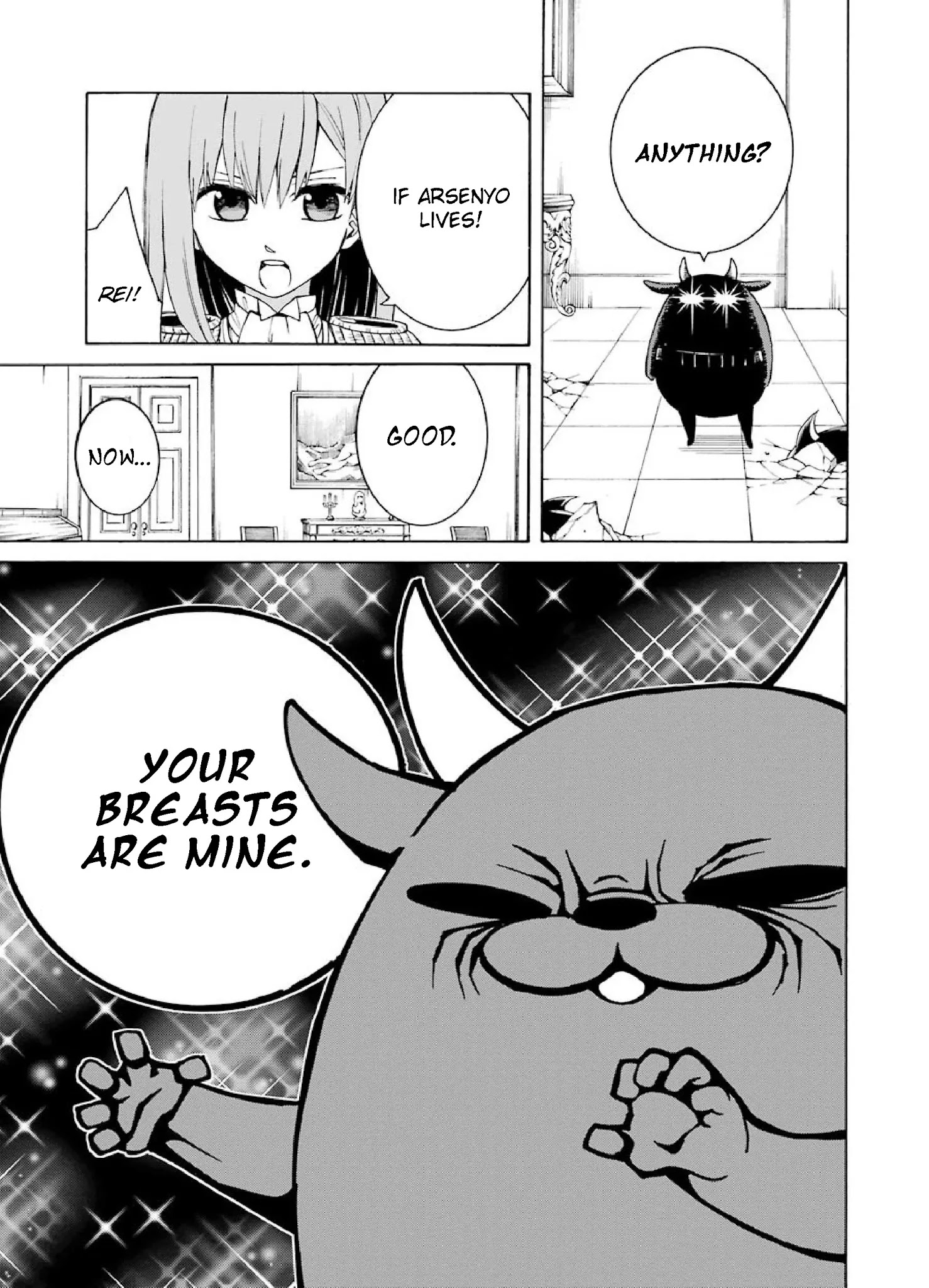 The Witch's Servant and The Demon Lords Horns chapter 3 page 19