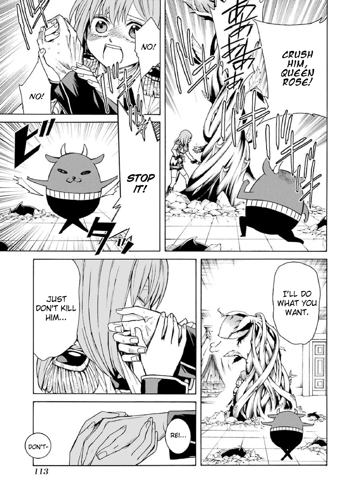 The Witch's Servant and The Demon Lords Horns chapter 3 page 21