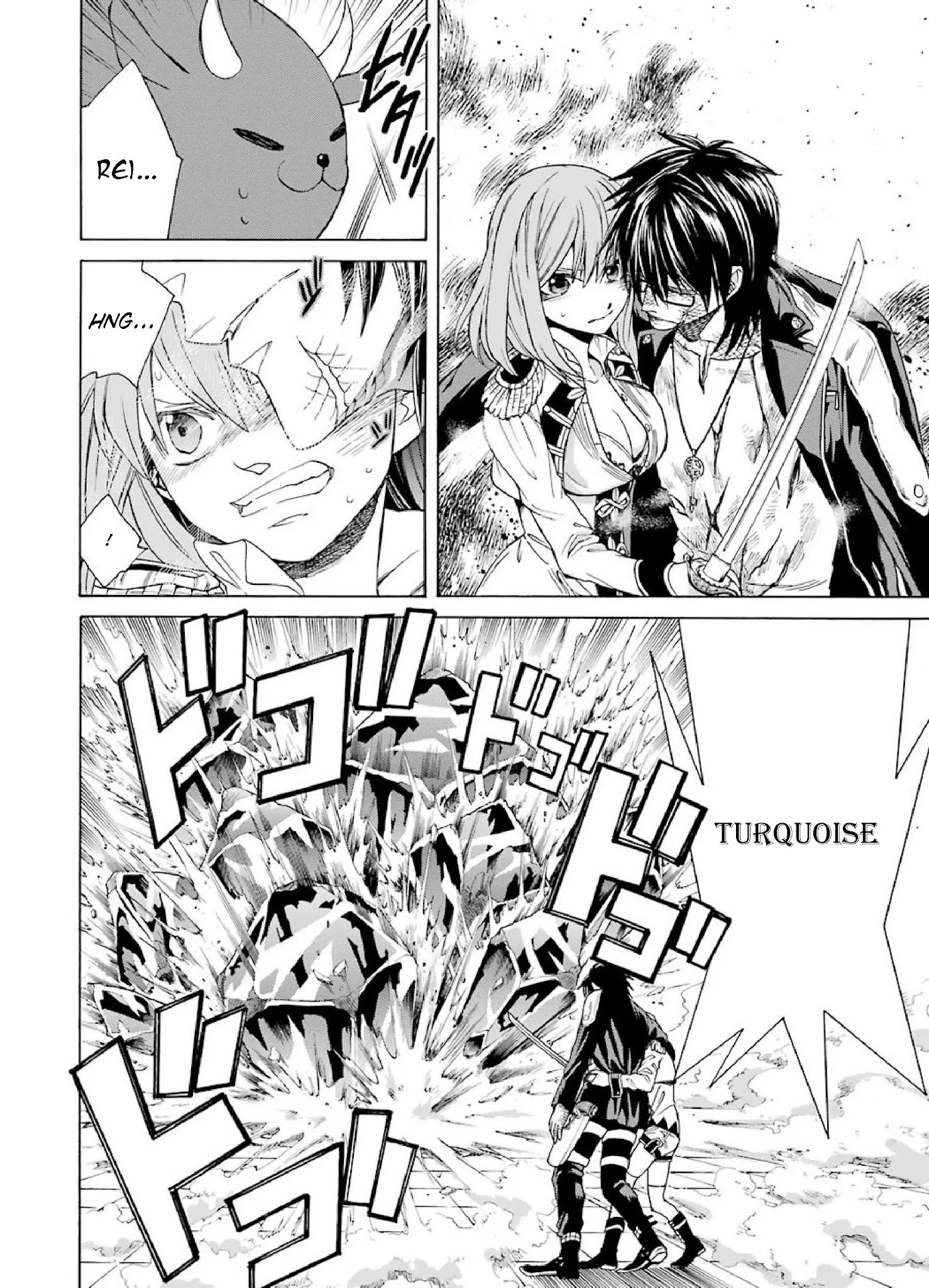 The Witch's Servant and The Demon Lords Horns chapter 3 page 32