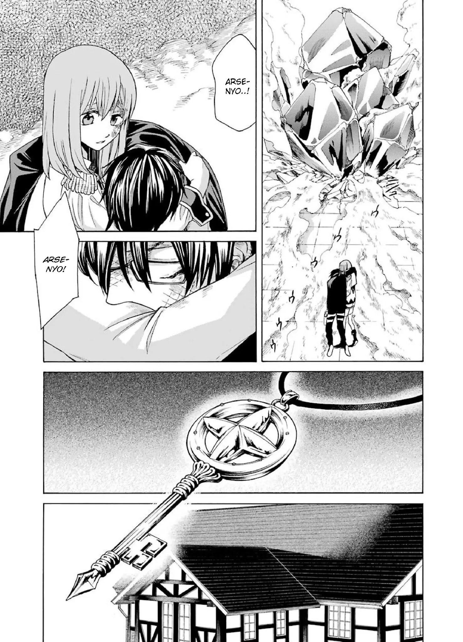 The Witch's Servant and The Demon Lords Horns chapter 3 page 33