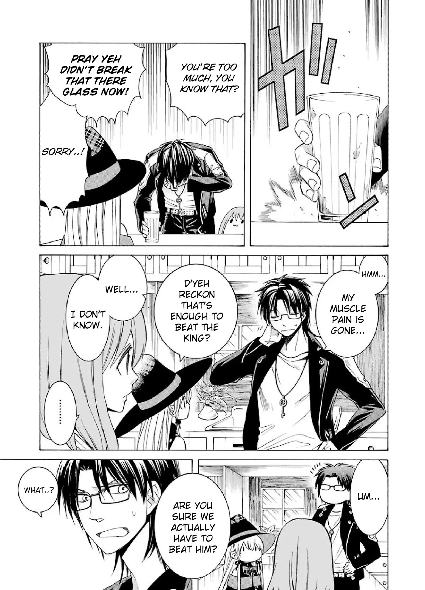 The Witch's Servant and The Demon Lords Horns chapter 3 page 7