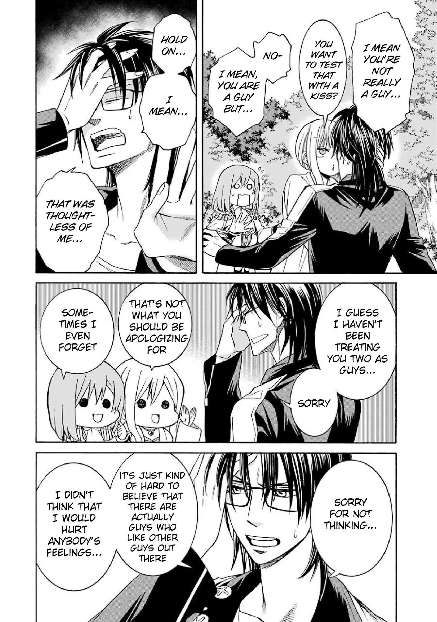 The Witch's Servant and The Demon Lords Horns chapter 30 page 15