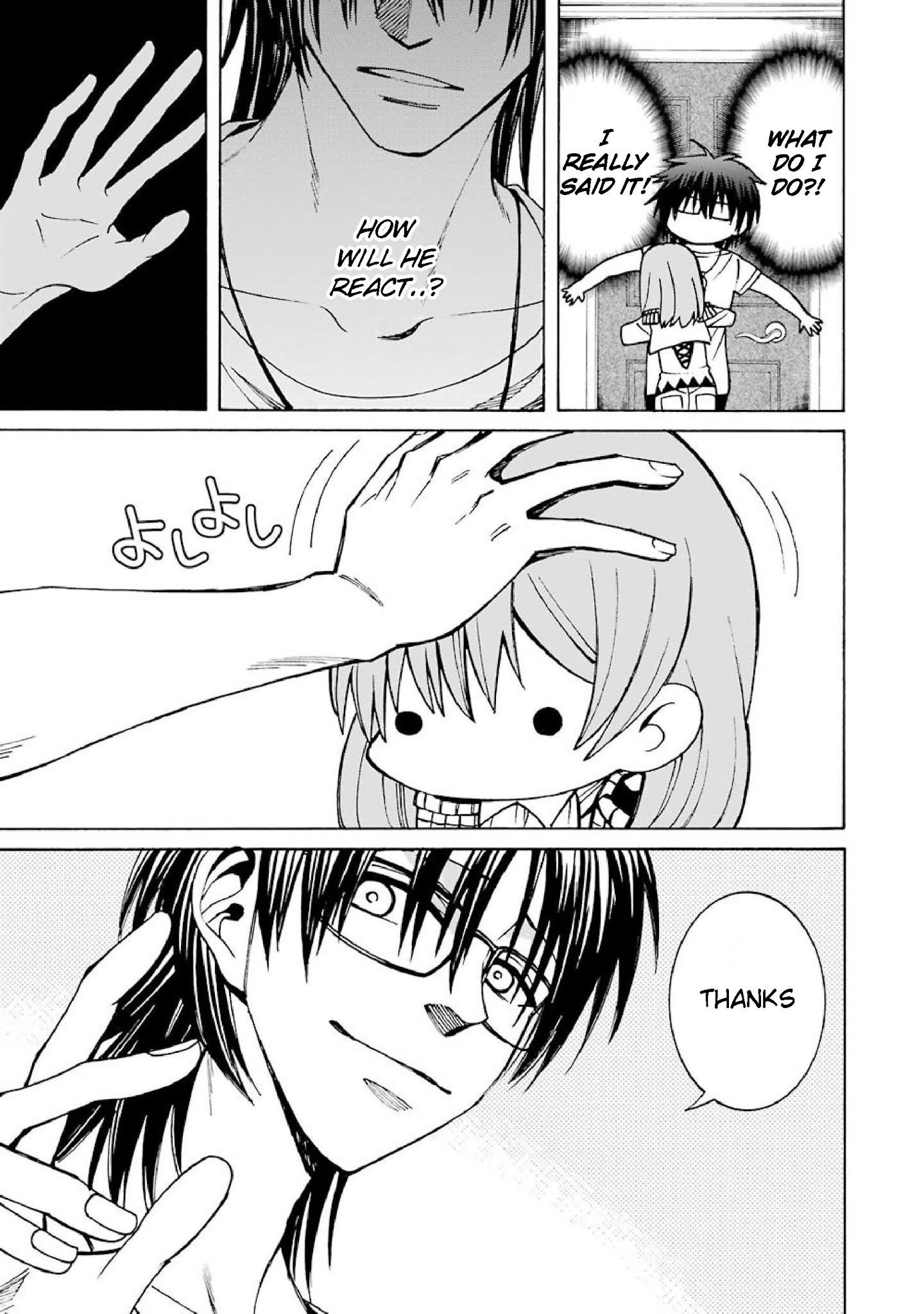 The Witch's Servant and The Demon Lords Horns chapter 31 page 15