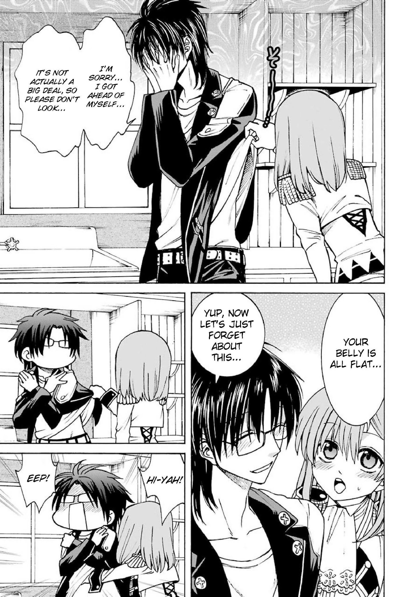 The Witch's Servant and The Demon Lords Horns chapter 31 page 7