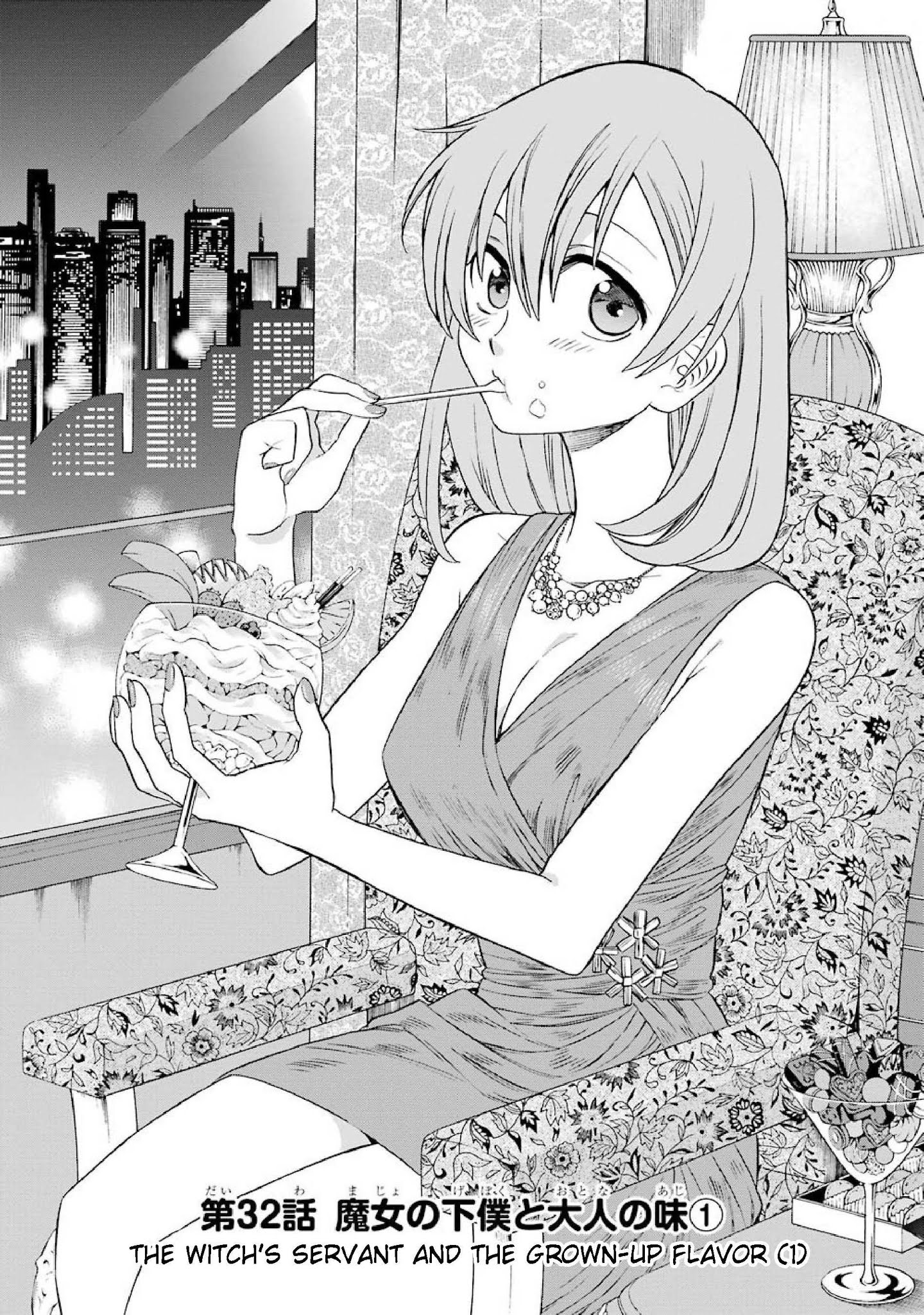 The Witch's Servant and The Demon Lords Horns chapter 32 page 1