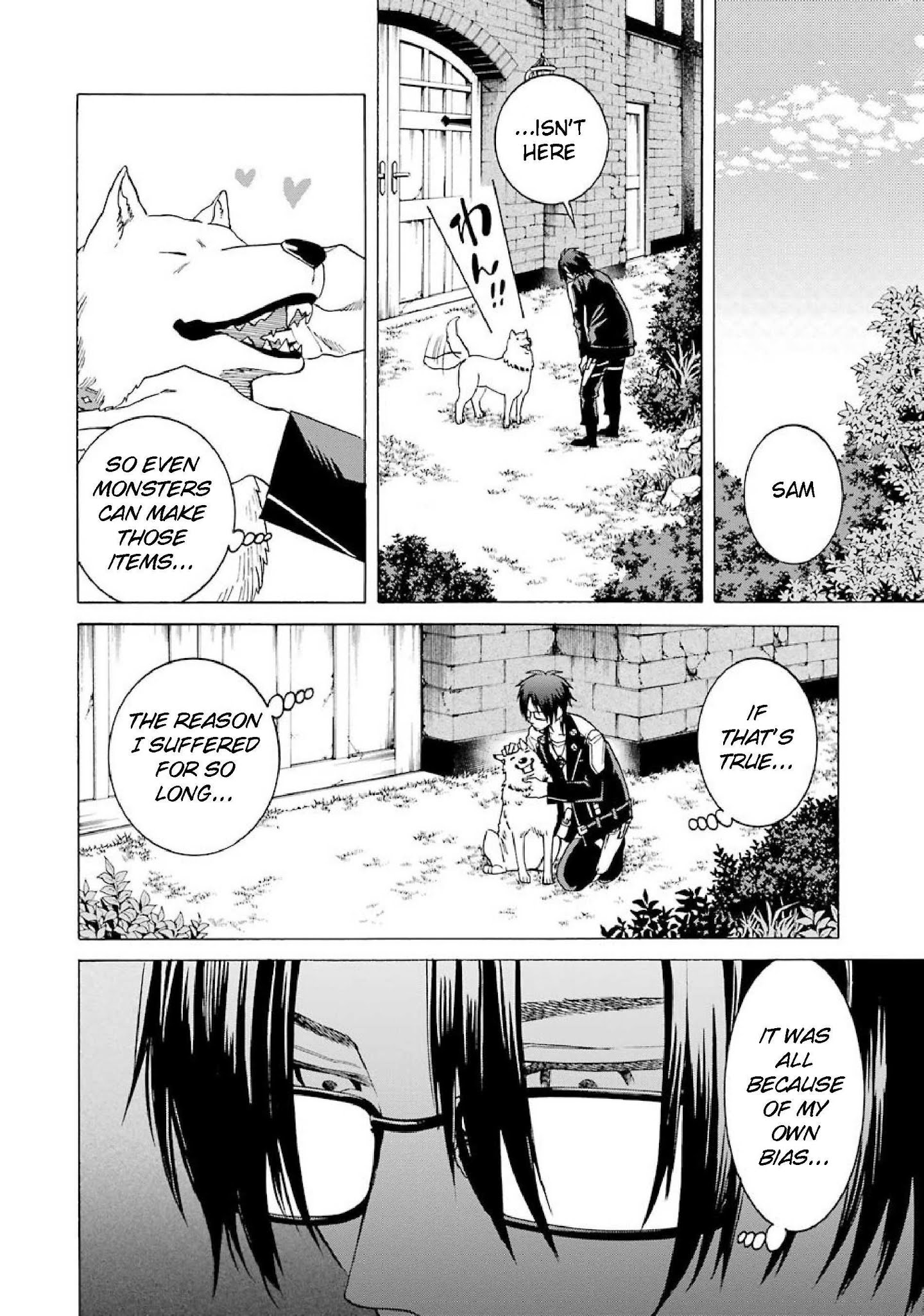 The Witch's Servant and The Demon Lords Horns chapter 32 page 22