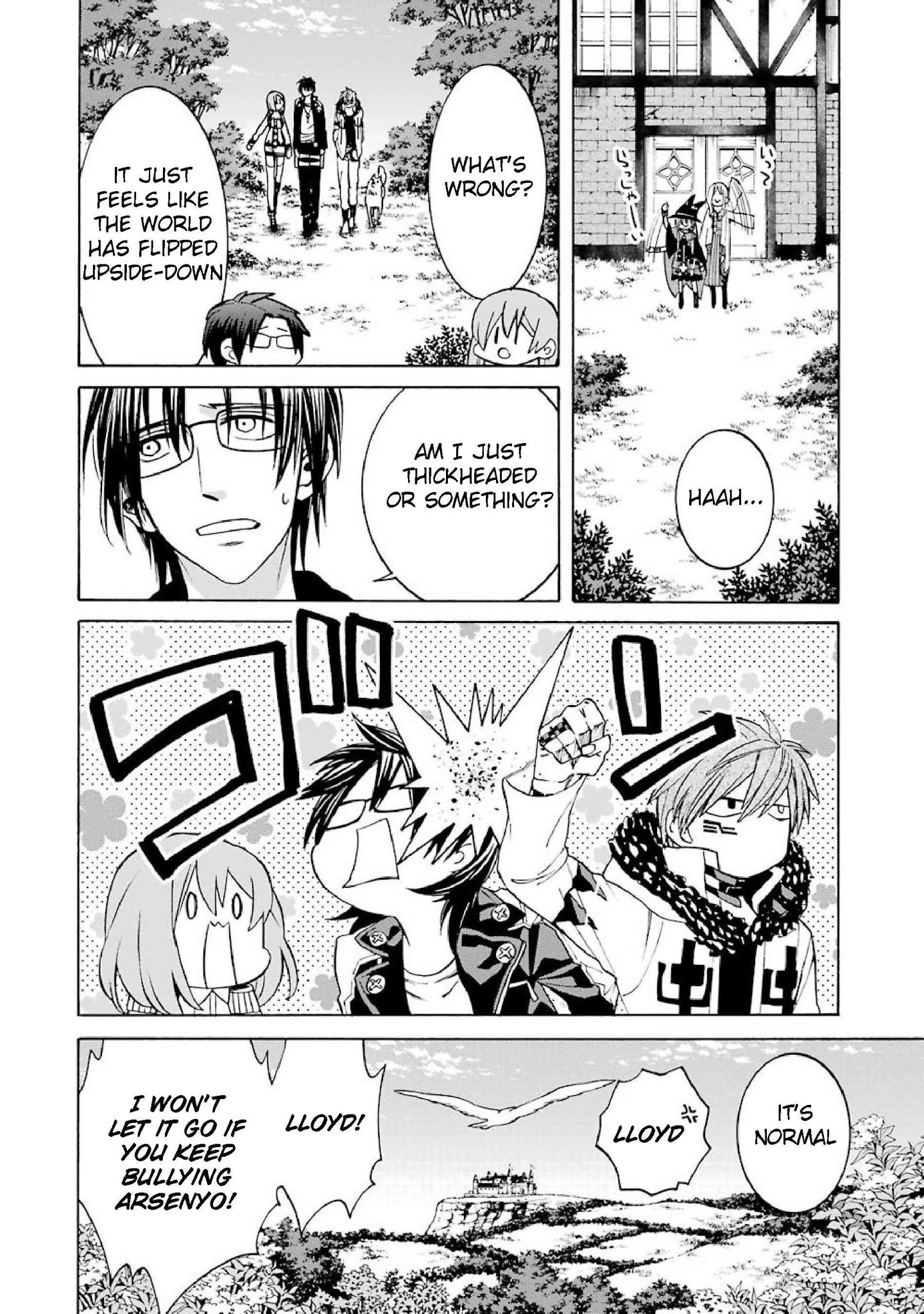 The Witch's Servant and The Demon Lords Horns chapter 32 page 30