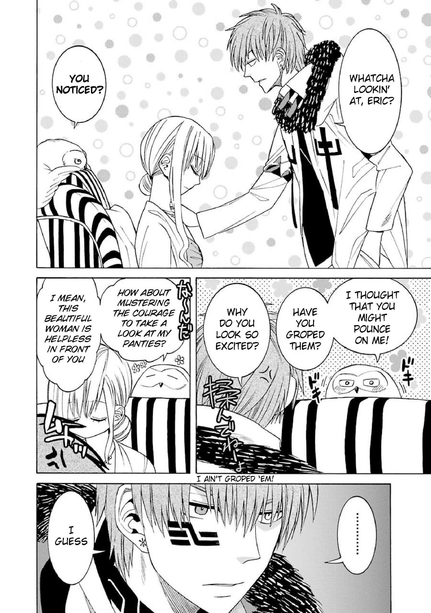 The Witch's Servant and The Demon Lords Horns chapter 32 page 4