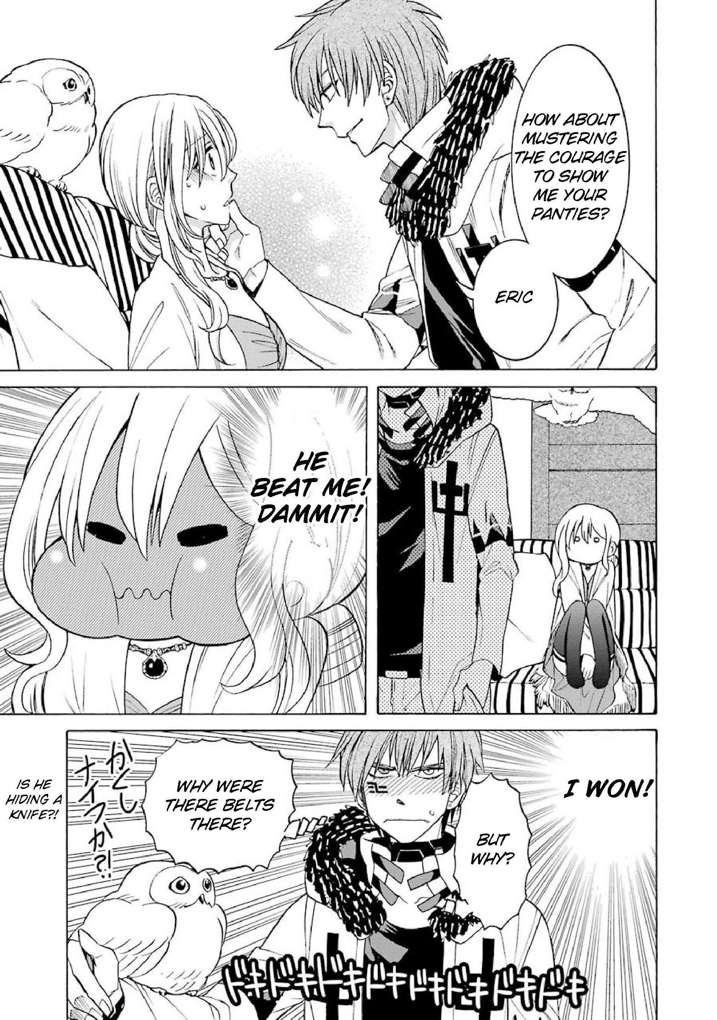 The Witch's Servant and The Demon Lords Horns chapter 32 page 7