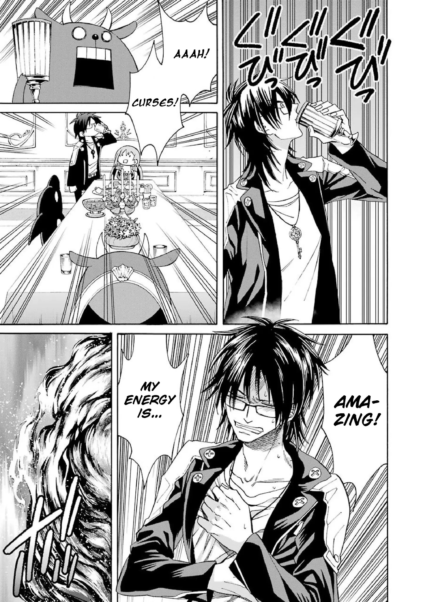 The Witch's Servant and The Demon Lords Horns chapter 33 page 15