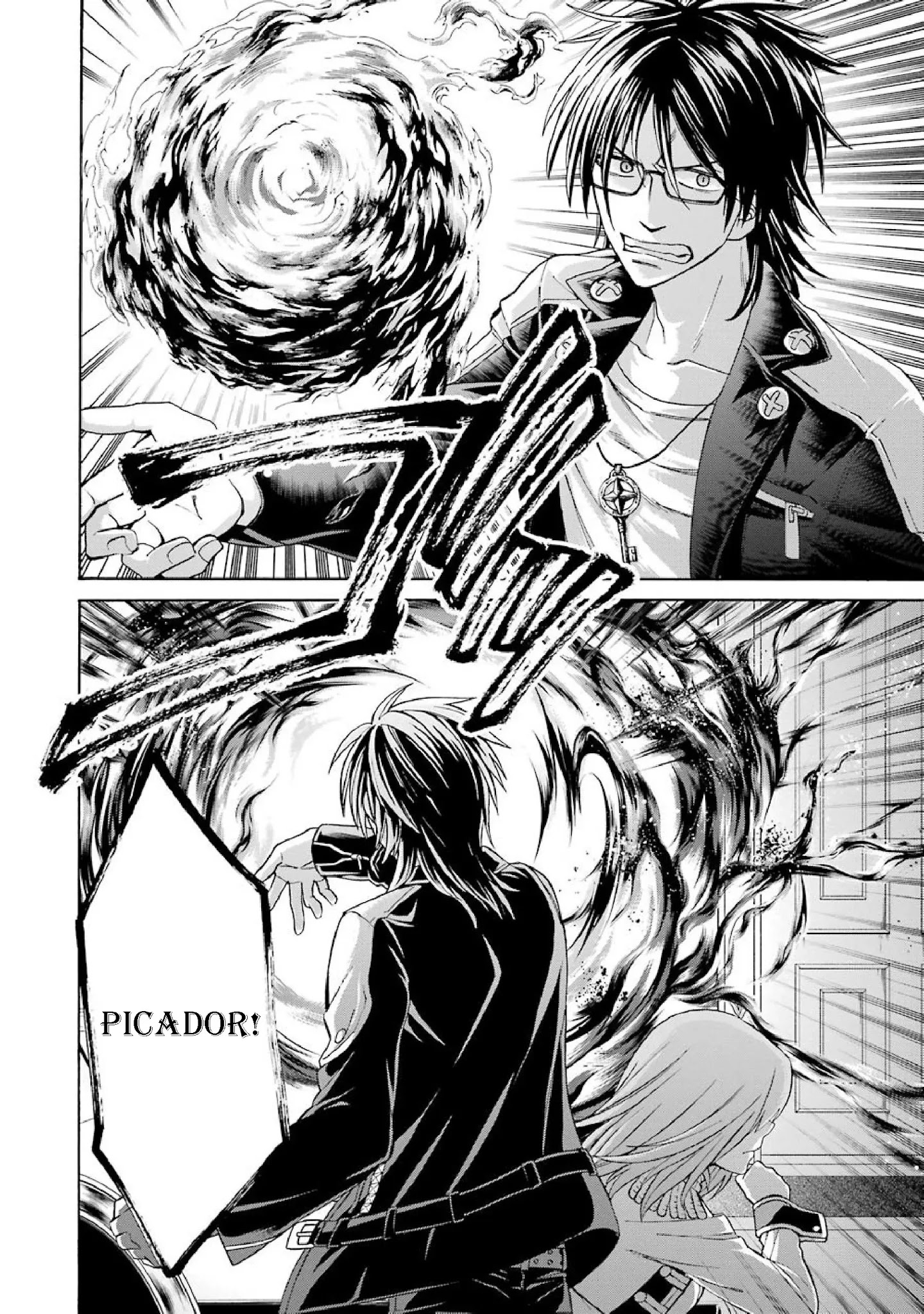 The Witch's Servant and The Demon Lords Horns chapter 33 page 16