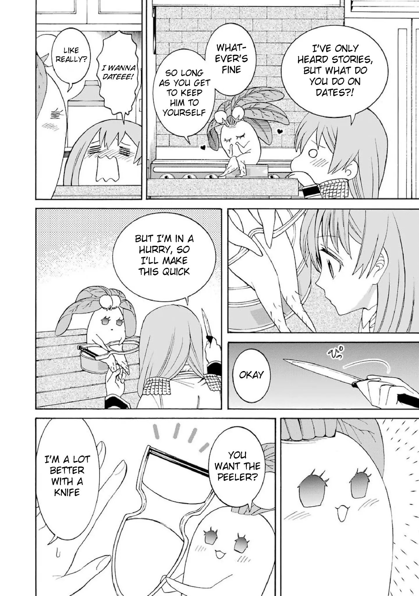 The Witch's Servant and The Demon Lords Horns chapter 33 page 20