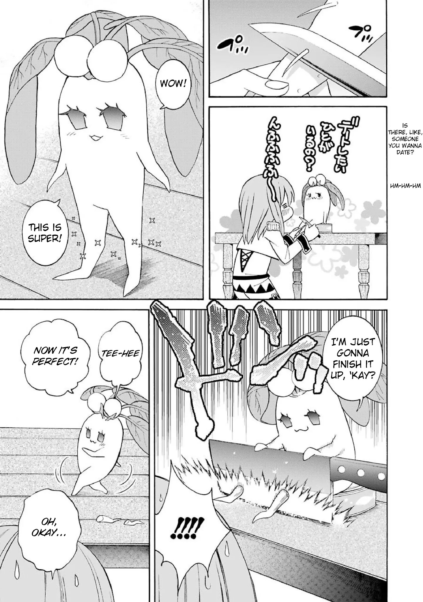 The Witch's Servant and The Demon Lords Horns chapter 33 page 21