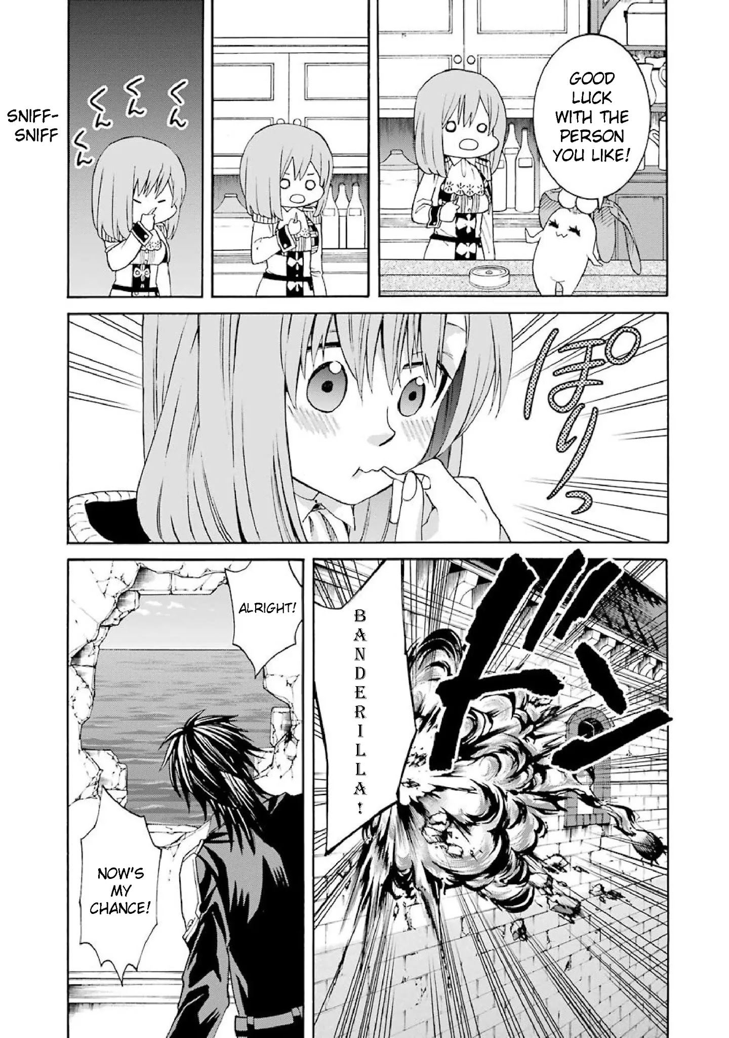 The Witch's Servant and The Demon Lords Horns chapter 33 page 23