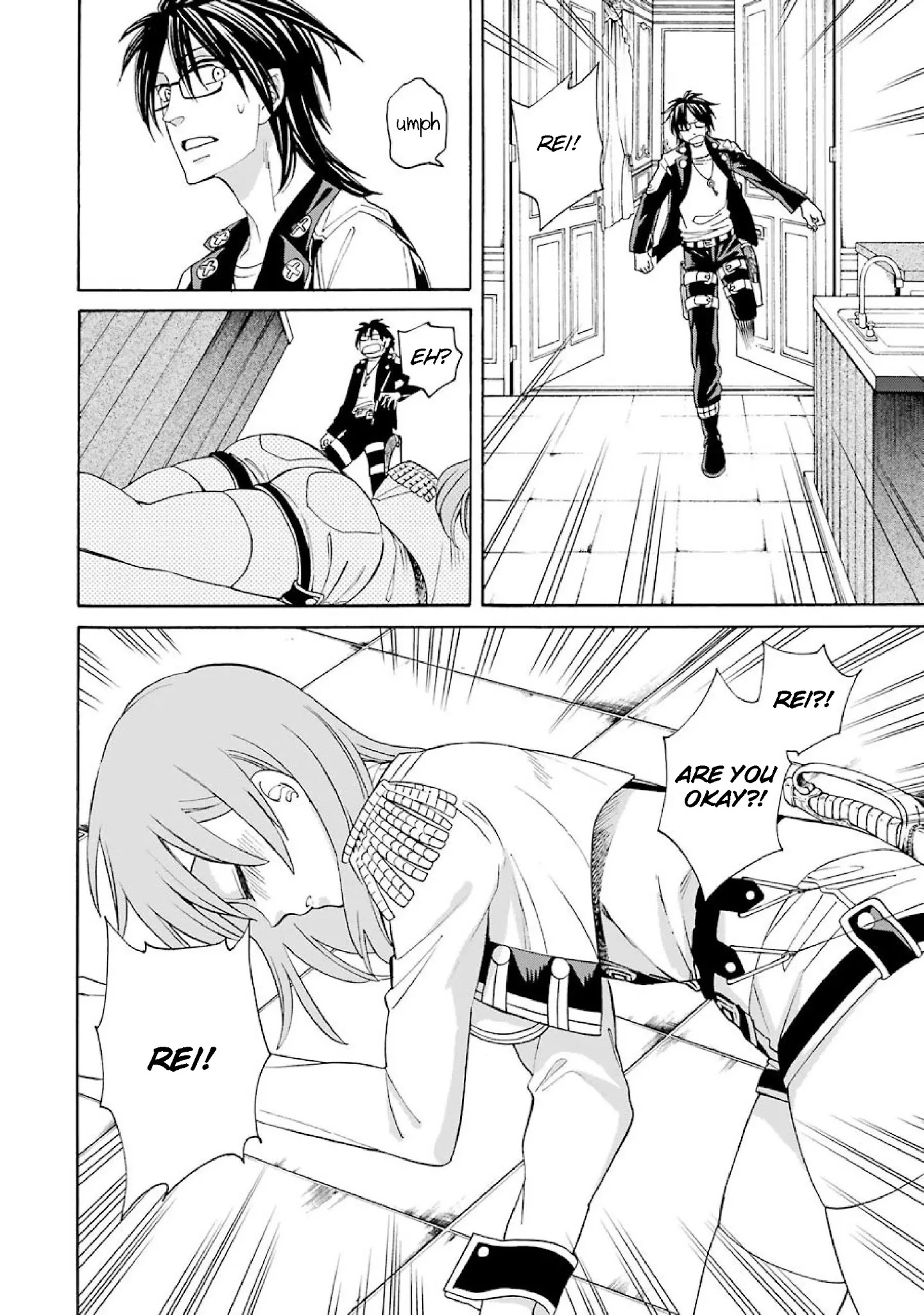 The Witch's Servant and The Demon Lords Horns chapter 33 page 24