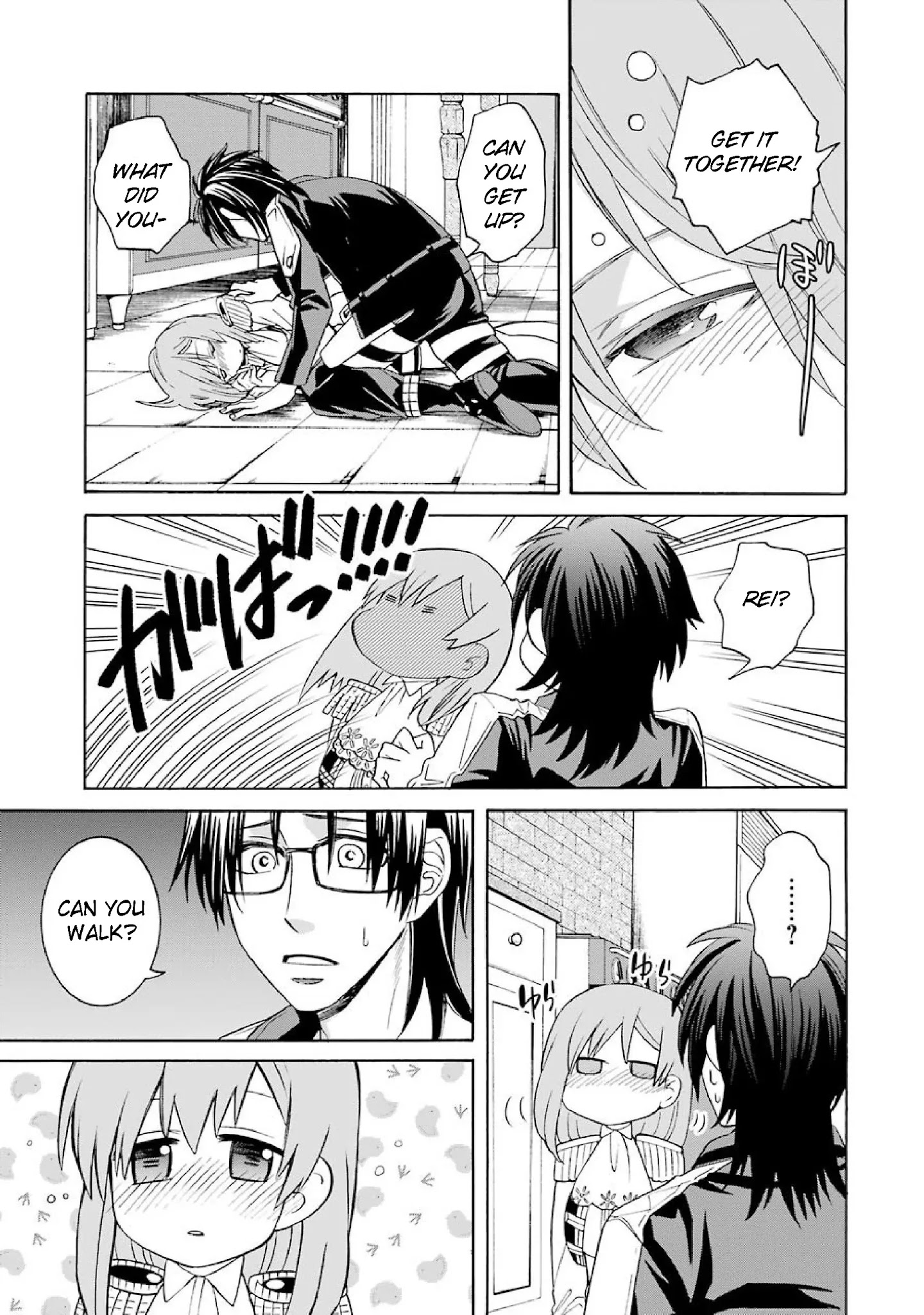 The Witch's Servant and The Demon Lords Horns chapter 33 page 25