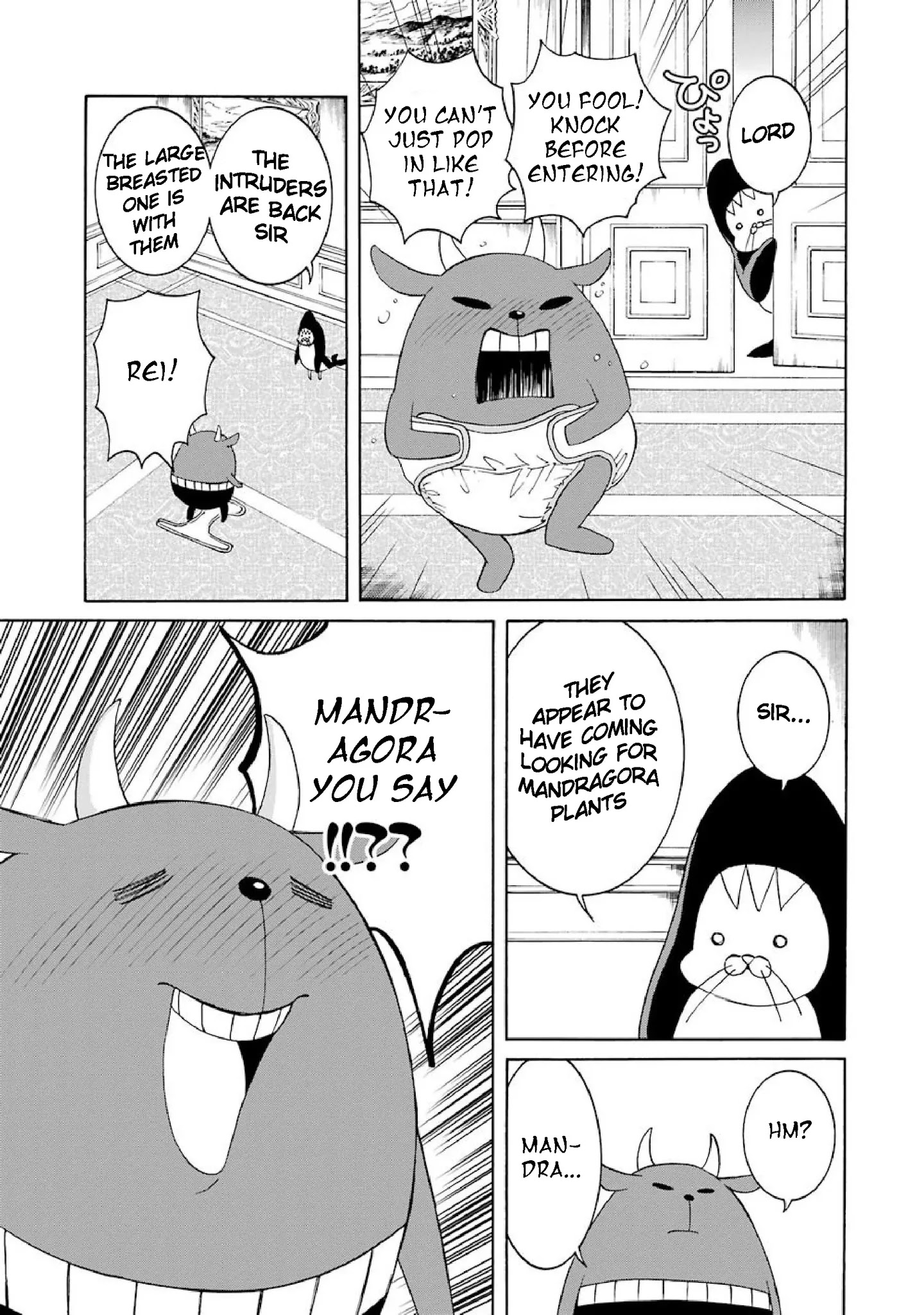 The Witch's Servant and The Demon Lords Horns chapter 33 page 5