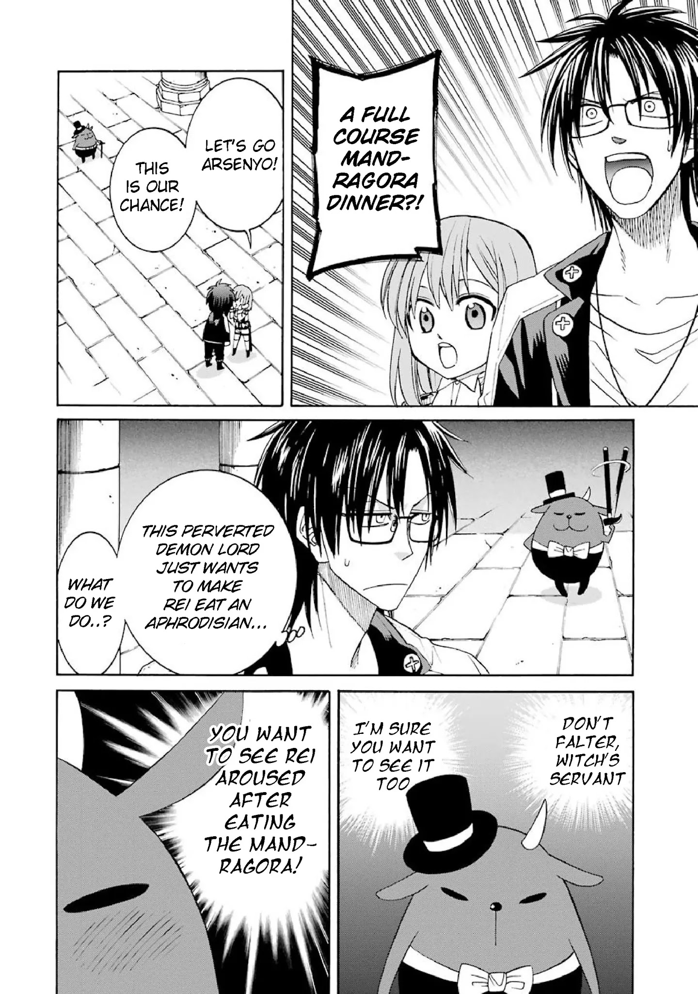 The Witch's Servant and The Demon Lords Horns chapter 33 page 8