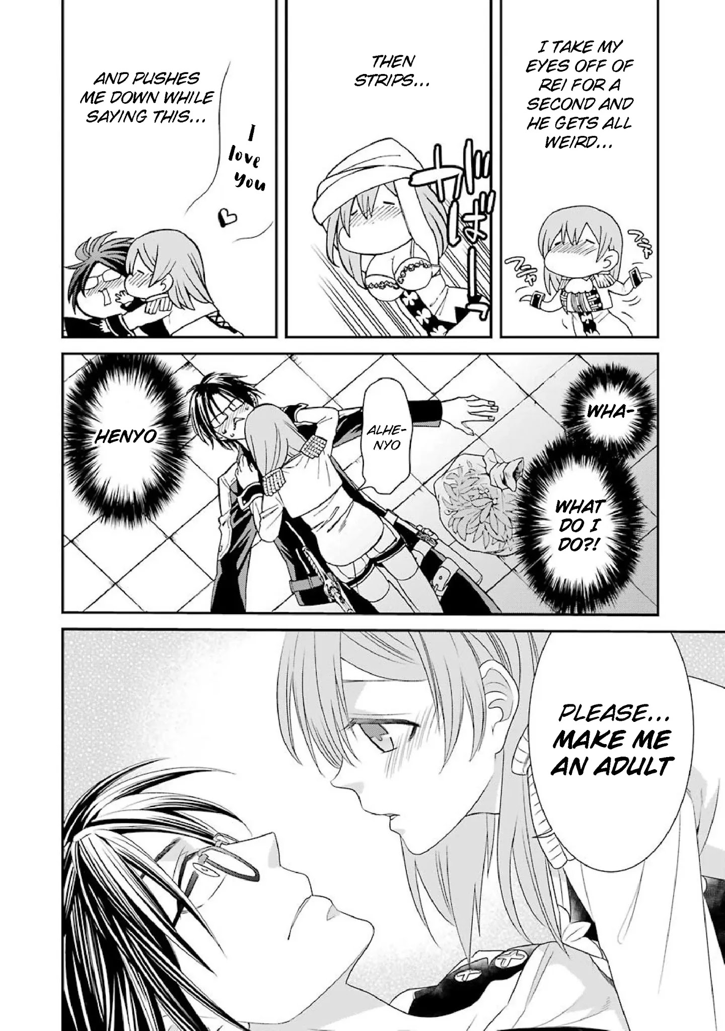 The Witch's Servant and The Demon Lords Horns chapter 34 page 2