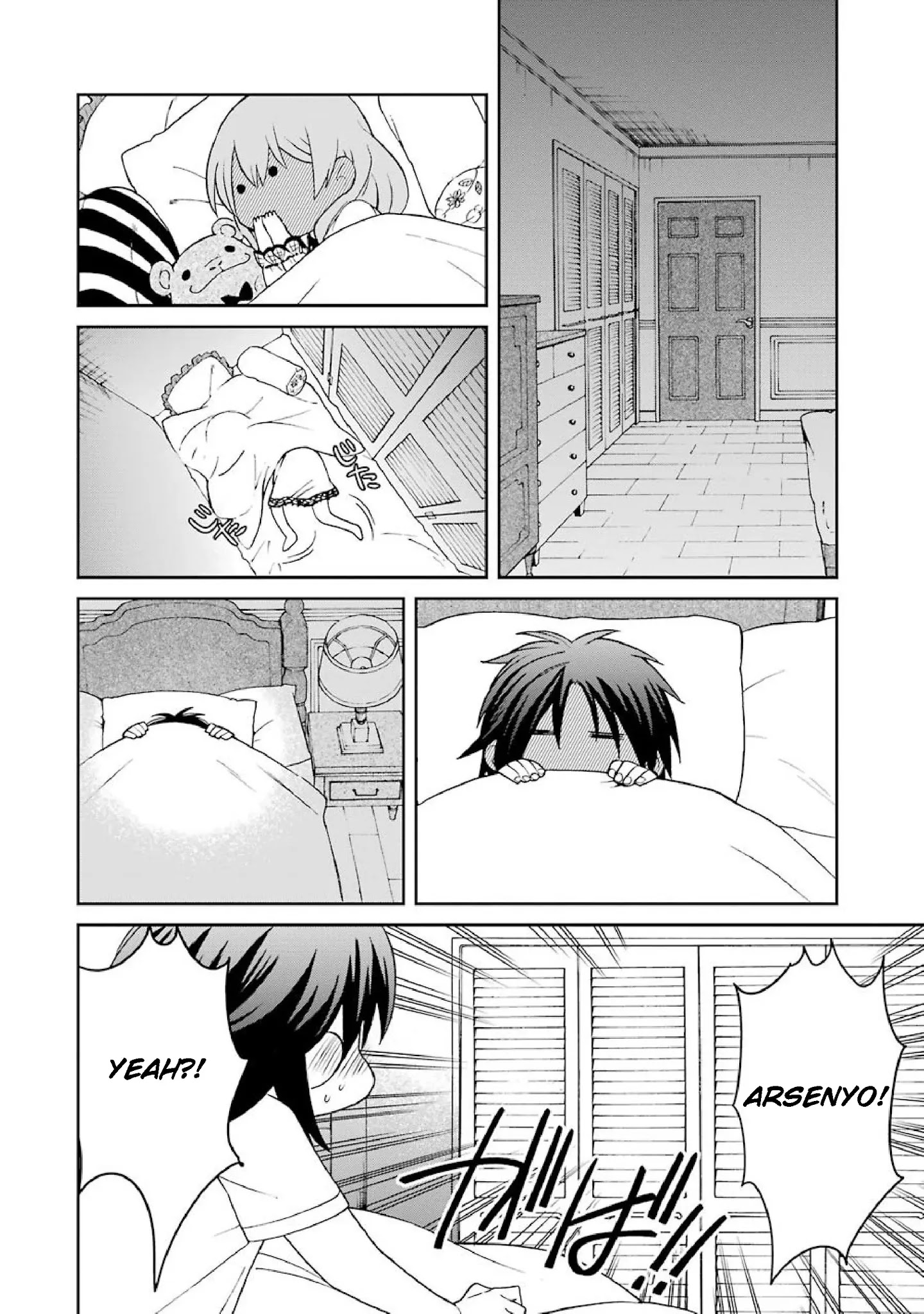 The Witch's Servant and The Demon Lords Horns chapter 35 page 12