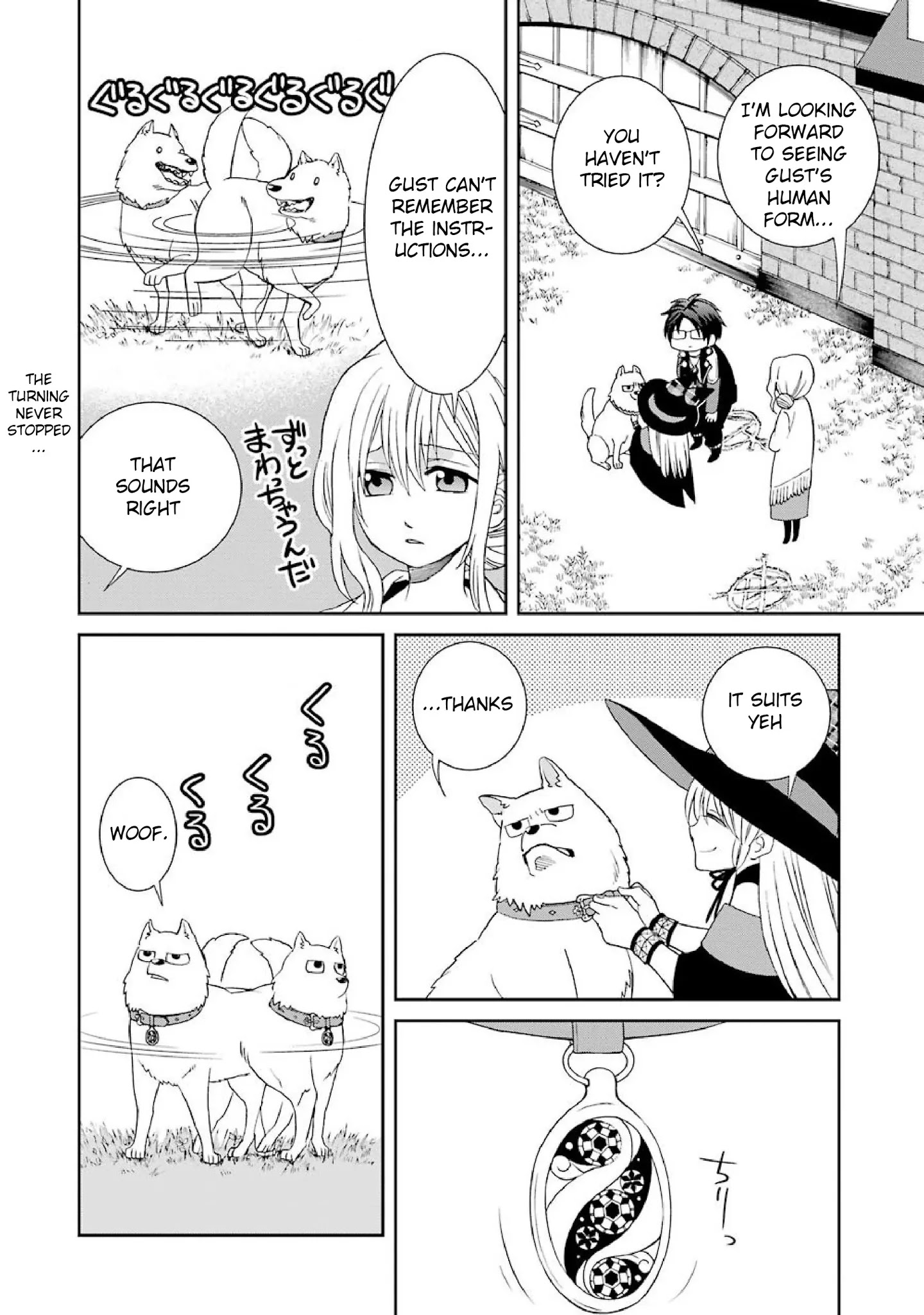 The Witch's Servant and The Demon Lords Horns chapter 36 page 22