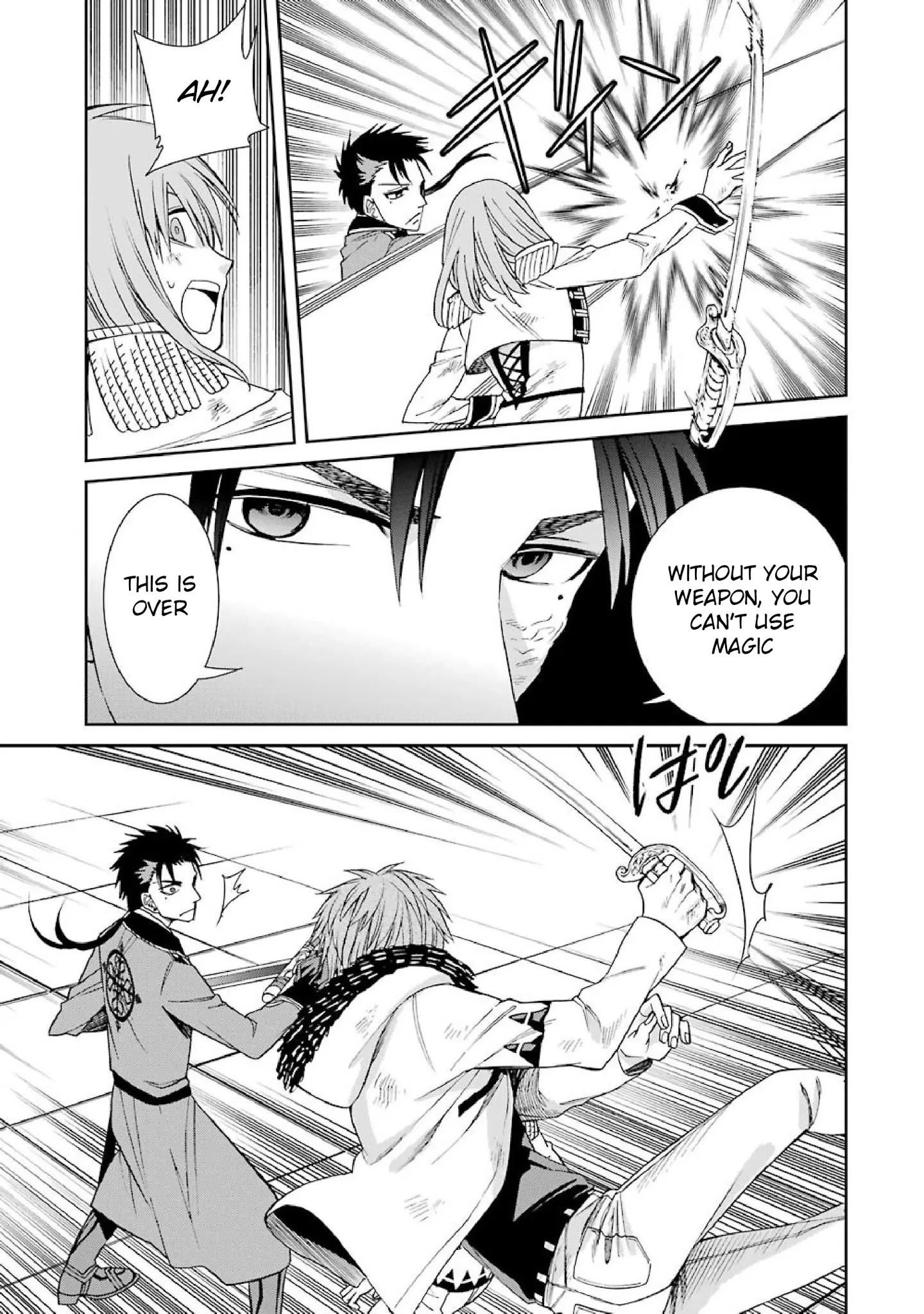 The Witch's Servant and The Demon Lords Horns chapter 39 page 11