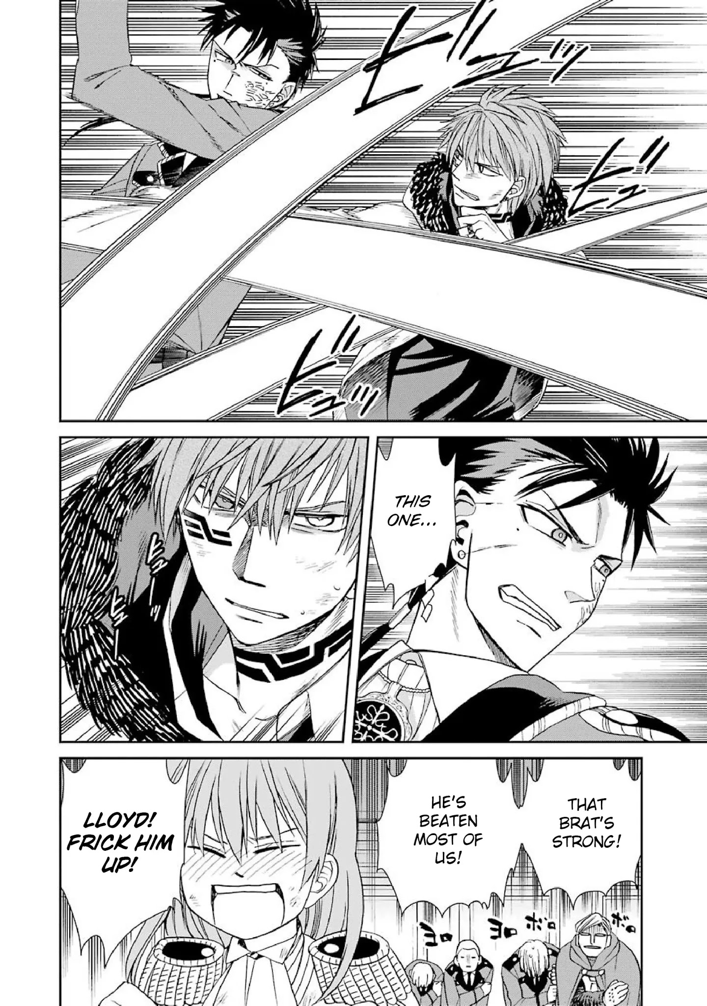 The Witch's Servant and The Demon Lords Horns chapter 39 page 12