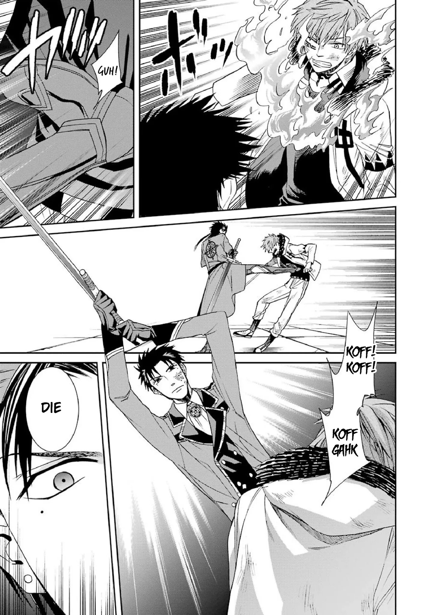 The Witch's Servant and The Demon Lords Horns chapter 39 page 13