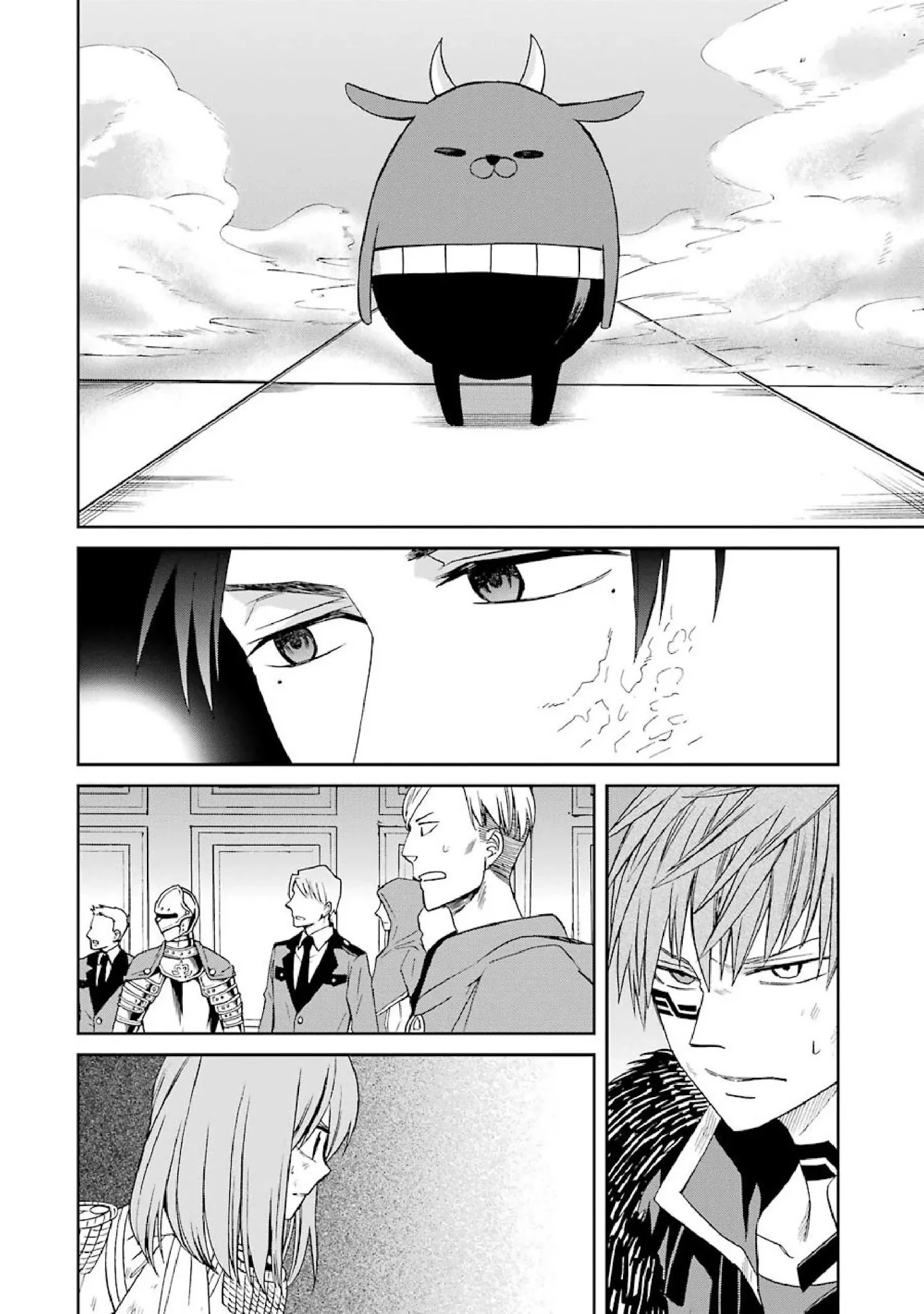 The Witch's Servant and The Demon Lords Horns chapter 39 page 16