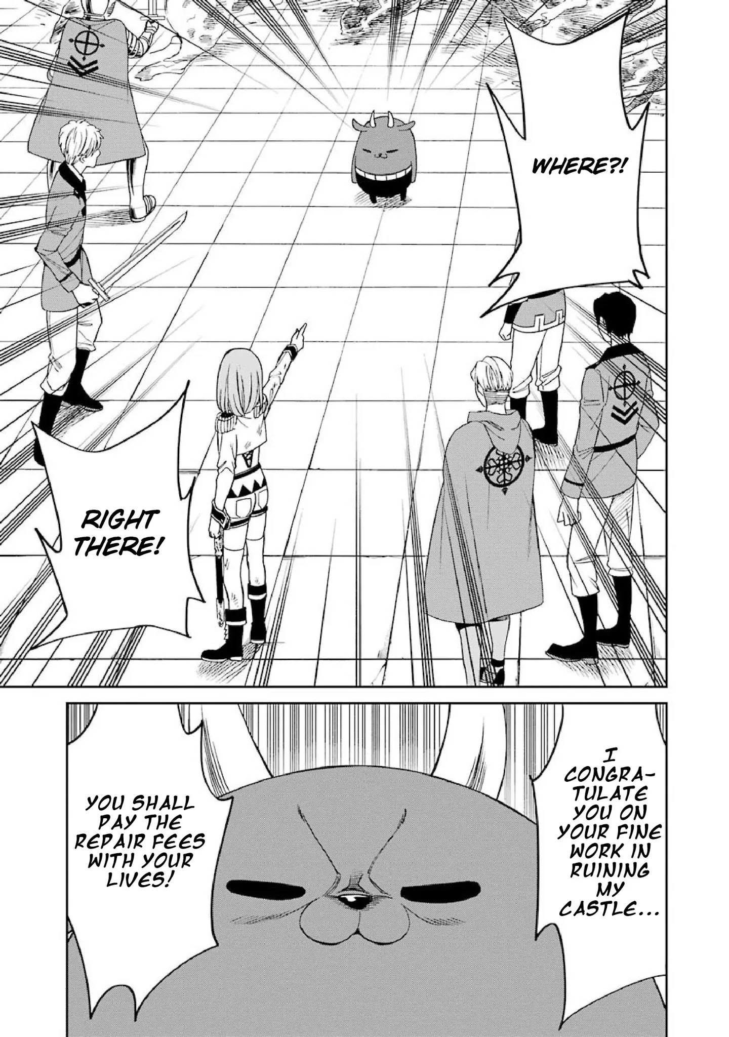 The Witch's Servant and The Demon Lords Horns chapter 39 page 17