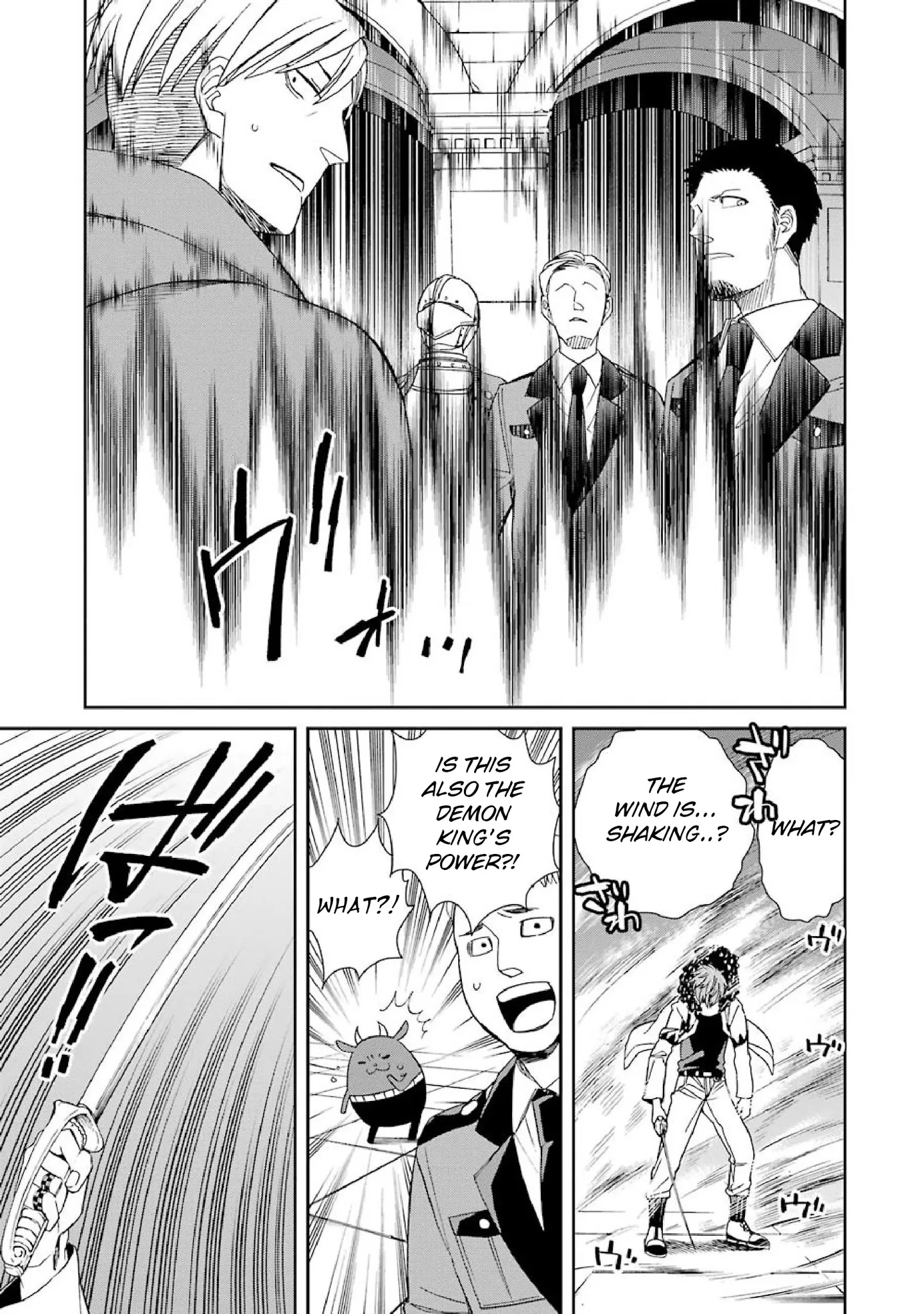 The Witch's Servant and The Demon Lords Horns chapter 39 page 21