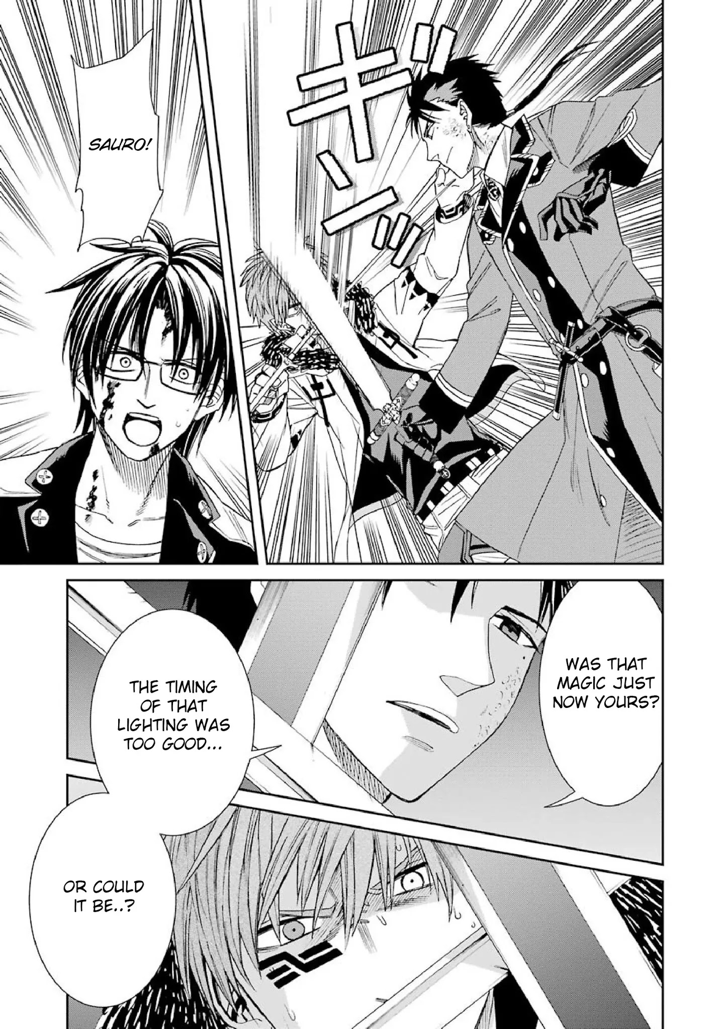 The Witch's Servant and The Demon Lords Horns chapter 39 page 27