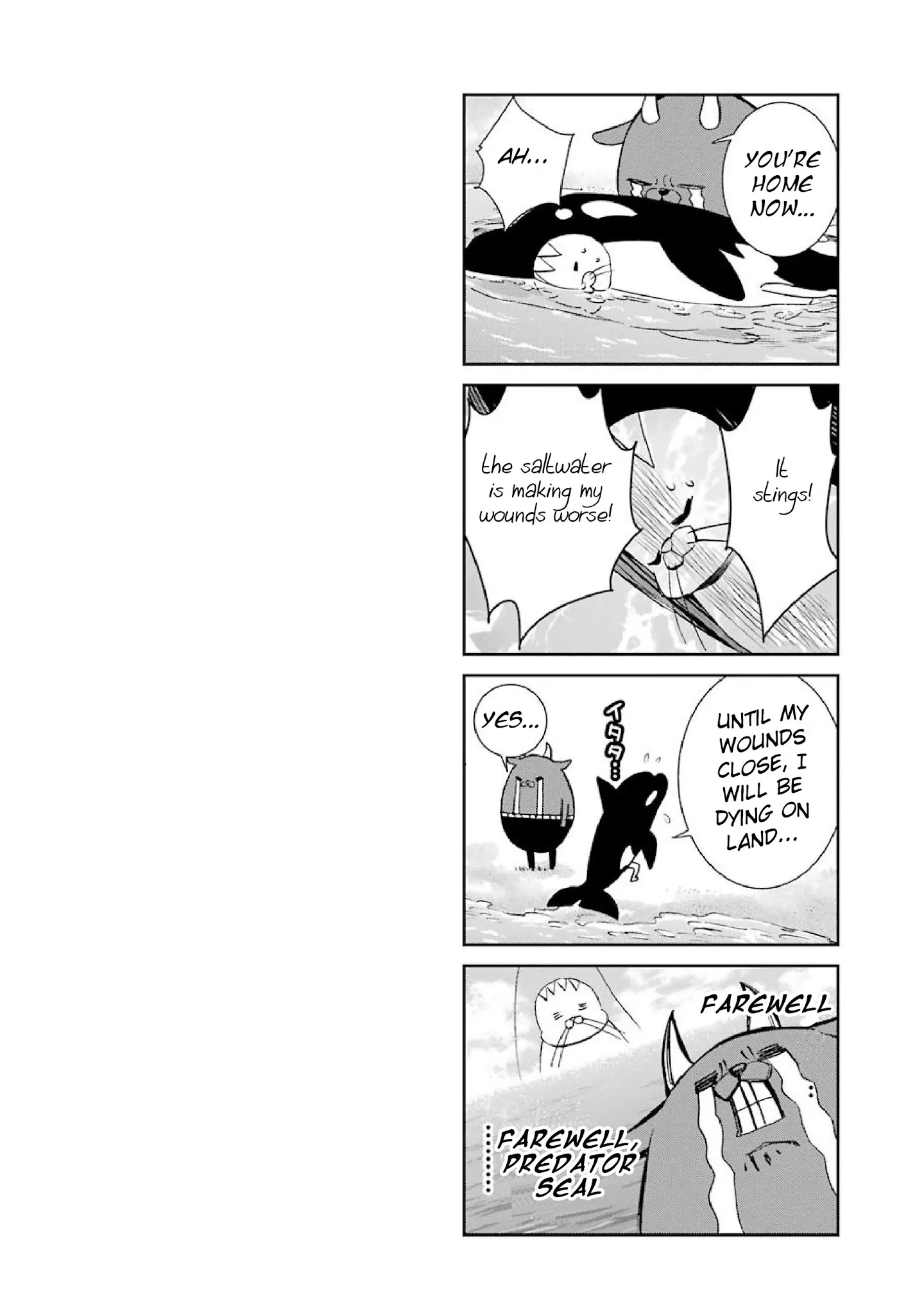 The Witch's Servant and The Demon Lords Horns chapter 39 page 30