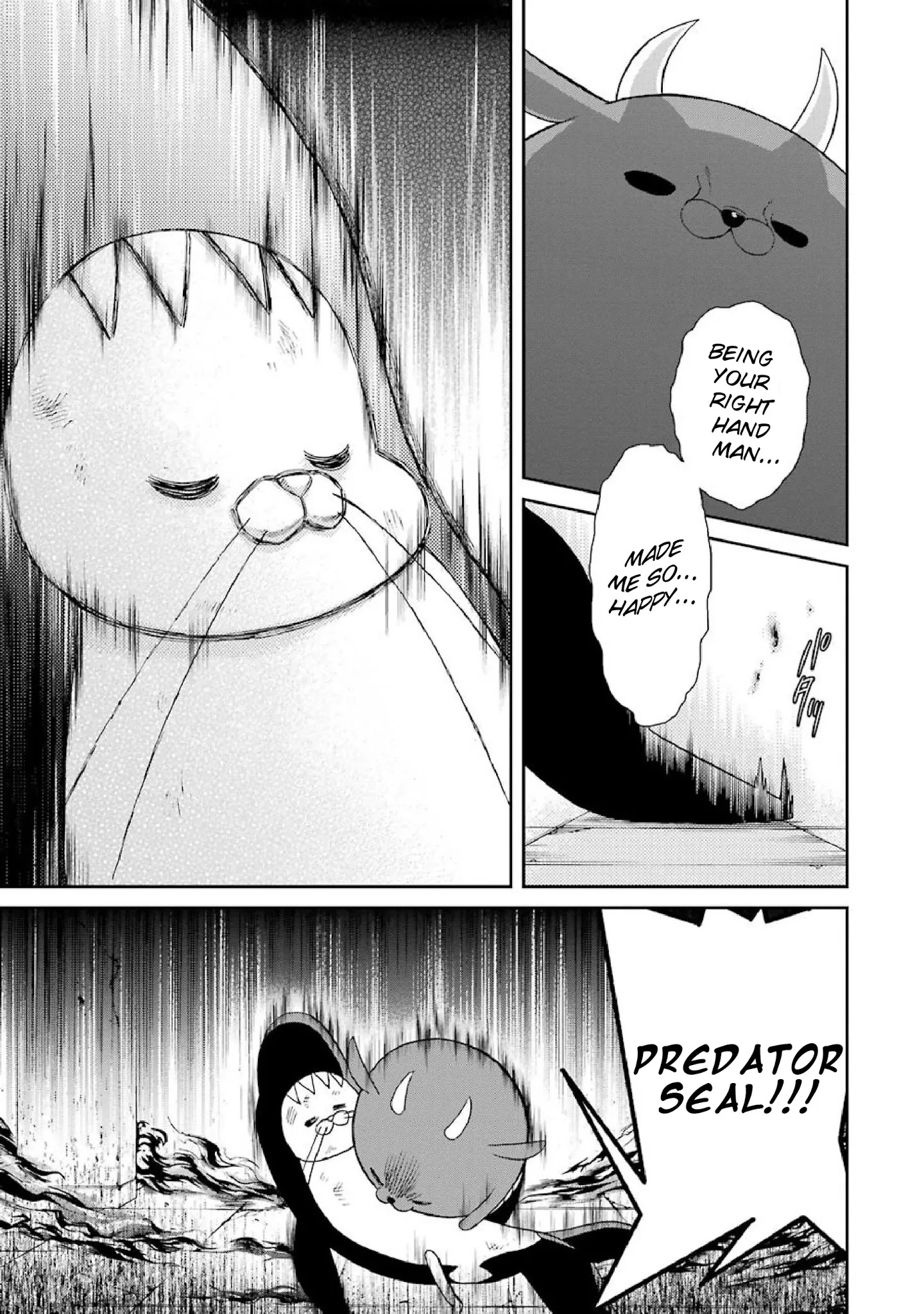 The Witch's Servant and The Demon Lords Horns chapter 39 page 5