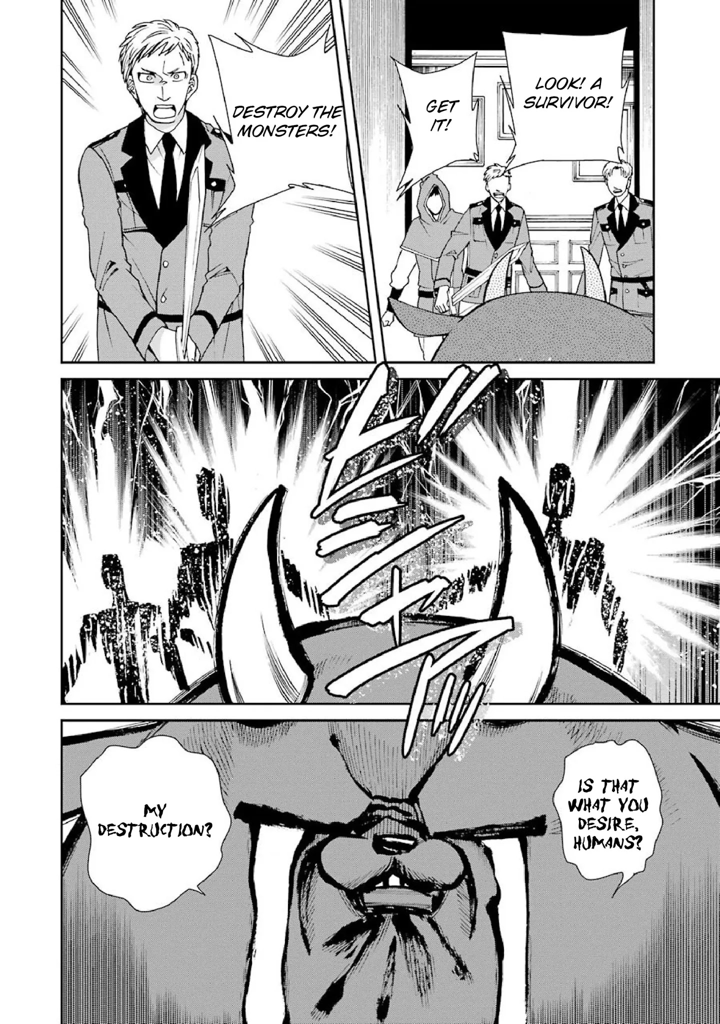 The Witch's Servant and The Demon Lords Horns chapter 39 page 6