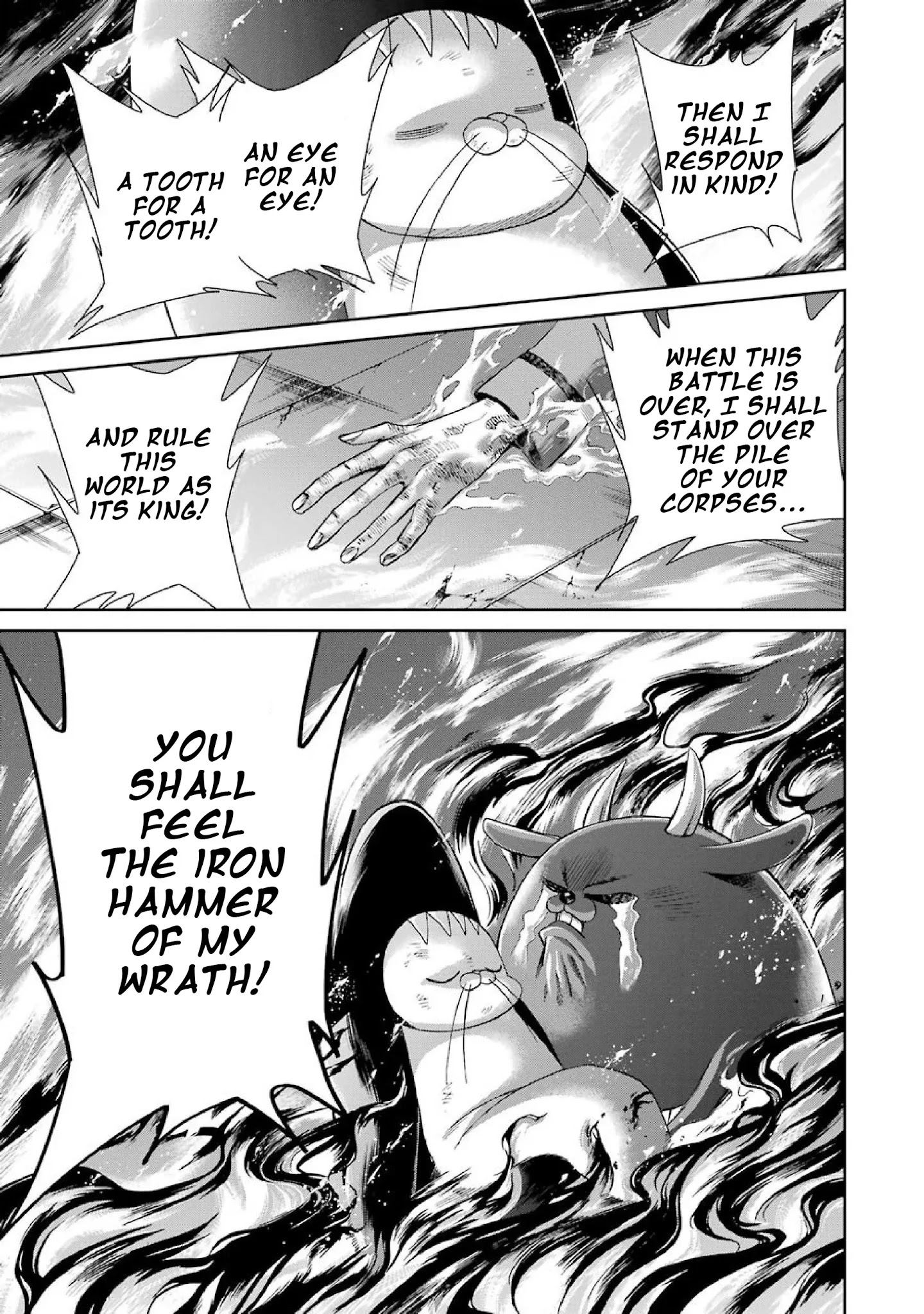 The Witch's Servant and The Demon Lords Horns chapter 39 page 7