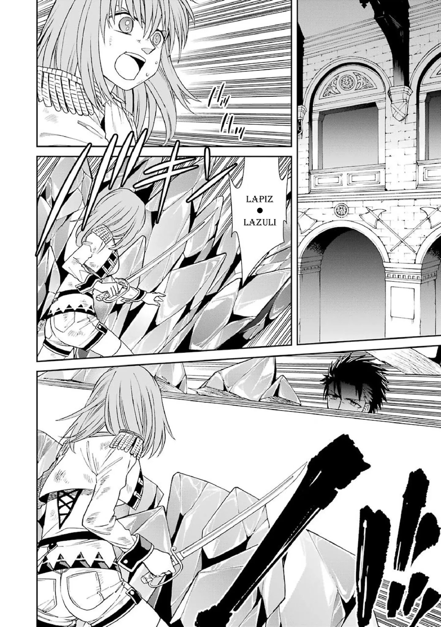 The Witch's Servant and The Demon Lords Horns chapter 39 page 8