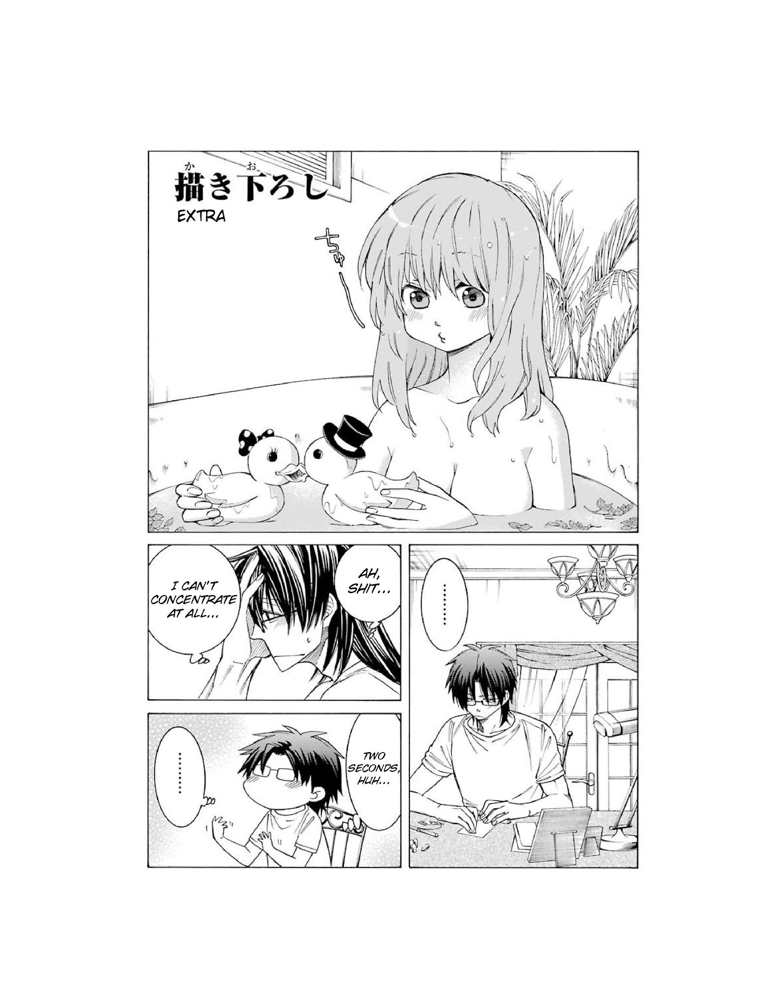 The Witch's Servant and The Demon Lords Horns chapter 4.5 page 1