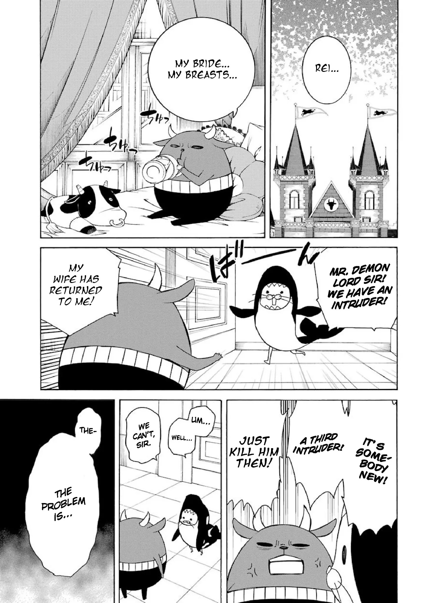 The Witch's Servant and The Demon Lords Horns chapter 4 page 1