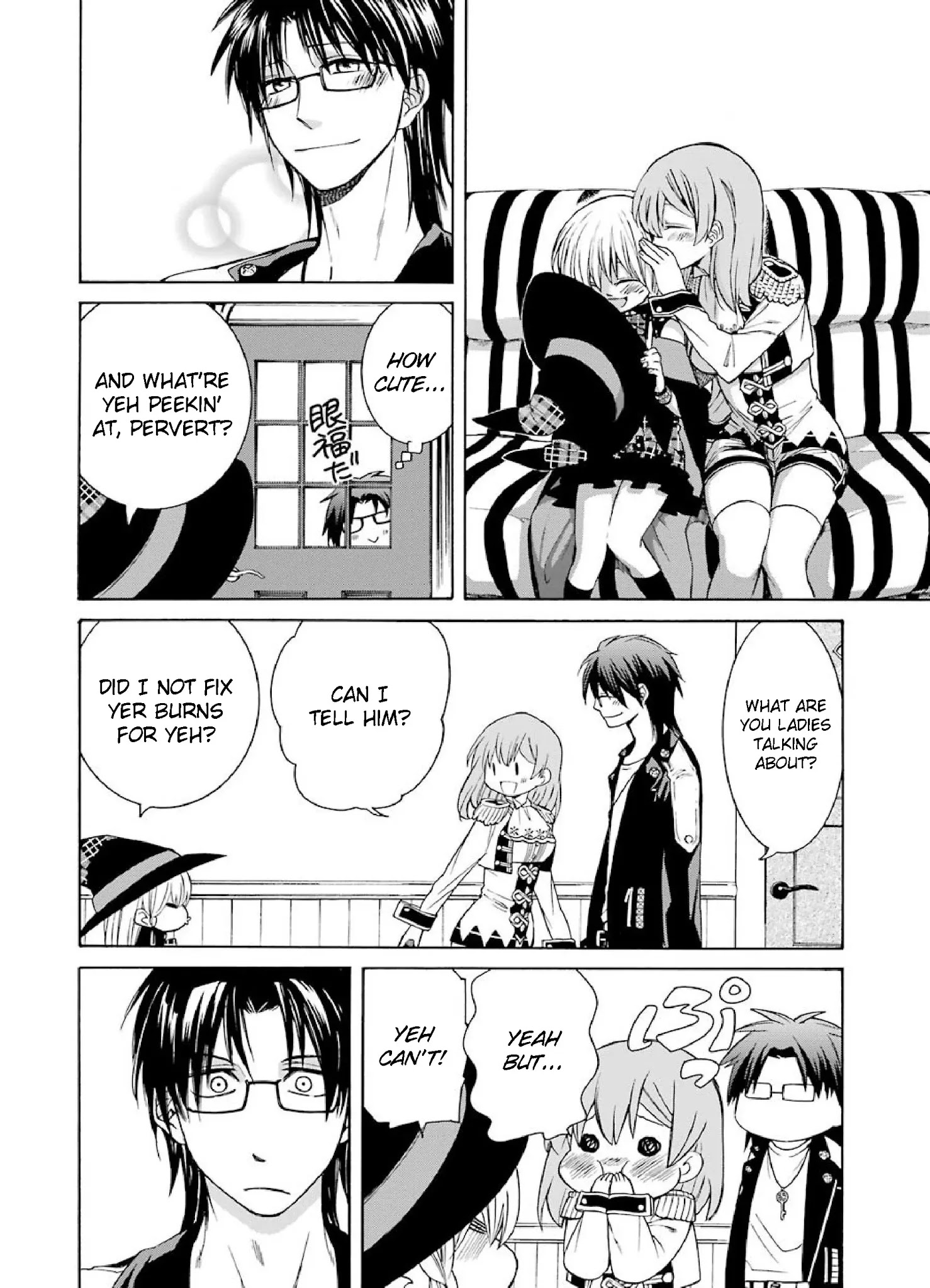 The Witch's Servant and The Demon Lords Horns chapter 4 page 10